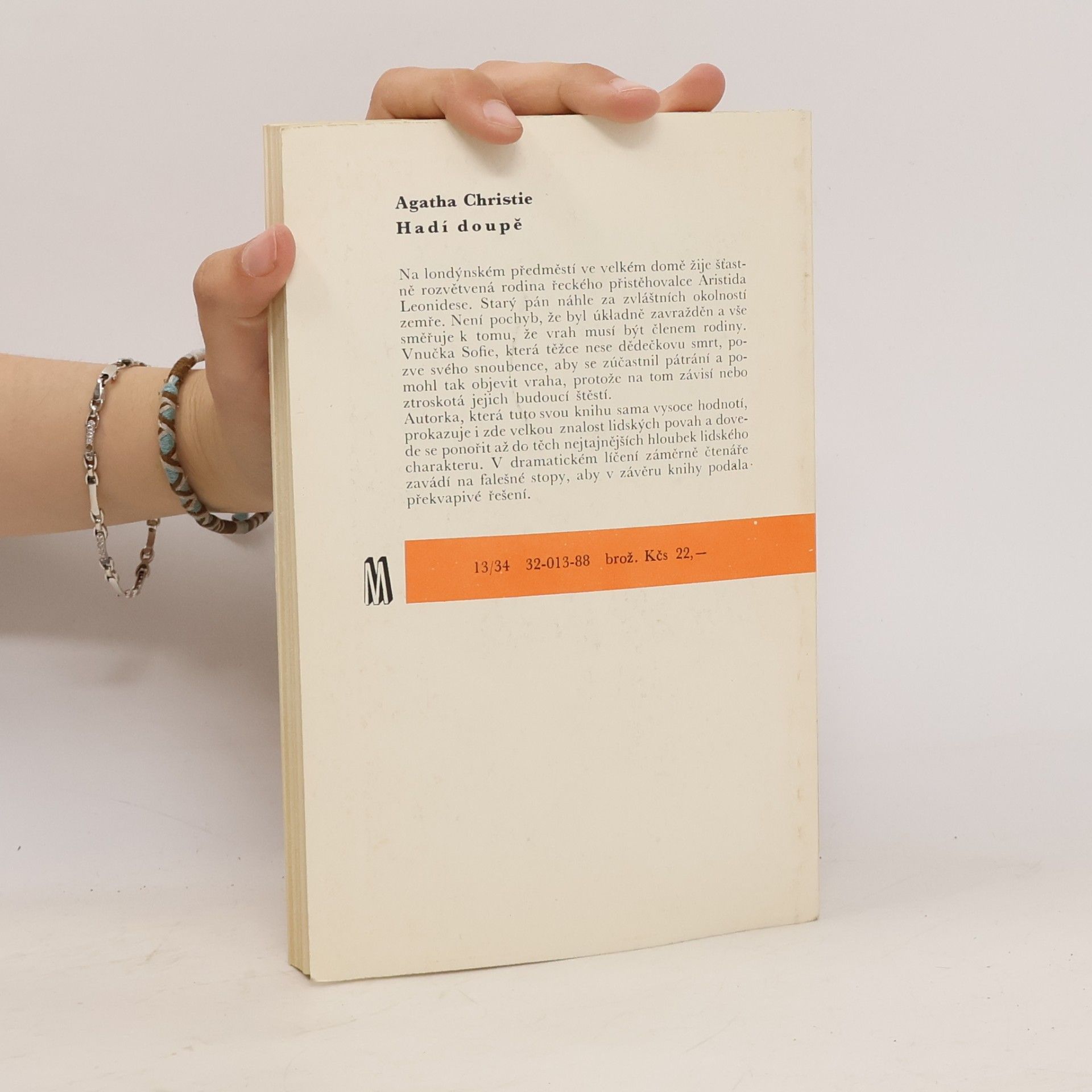 Agatha Christie Hadí doupě