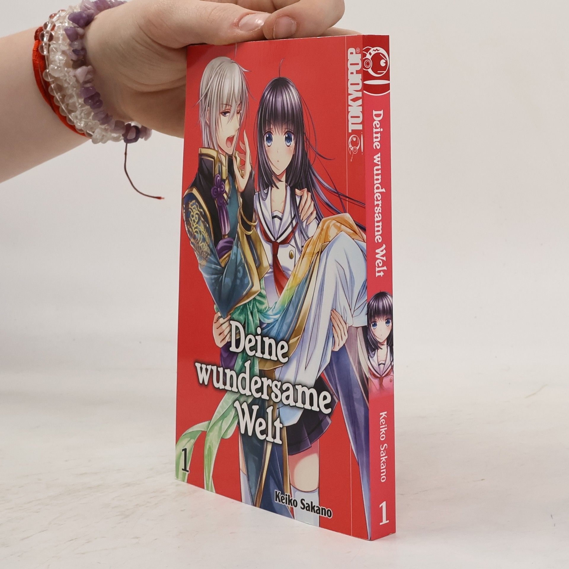 Keiko Sakano Deine wundersame Welt 1