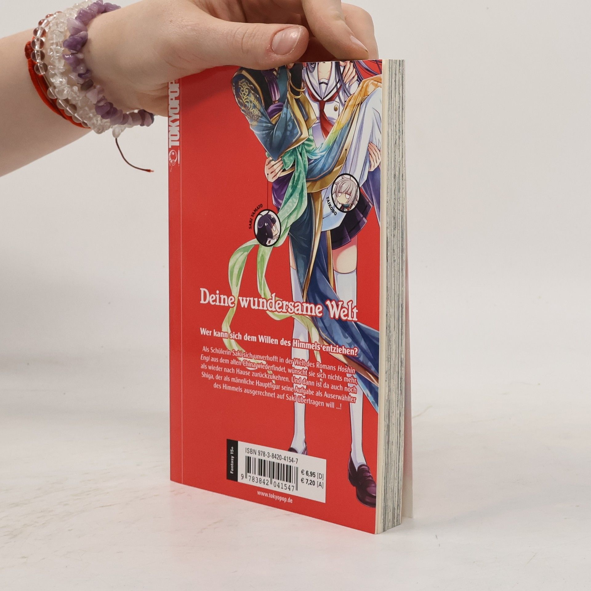 Keiko Sakano Deine wundersame Welt 1