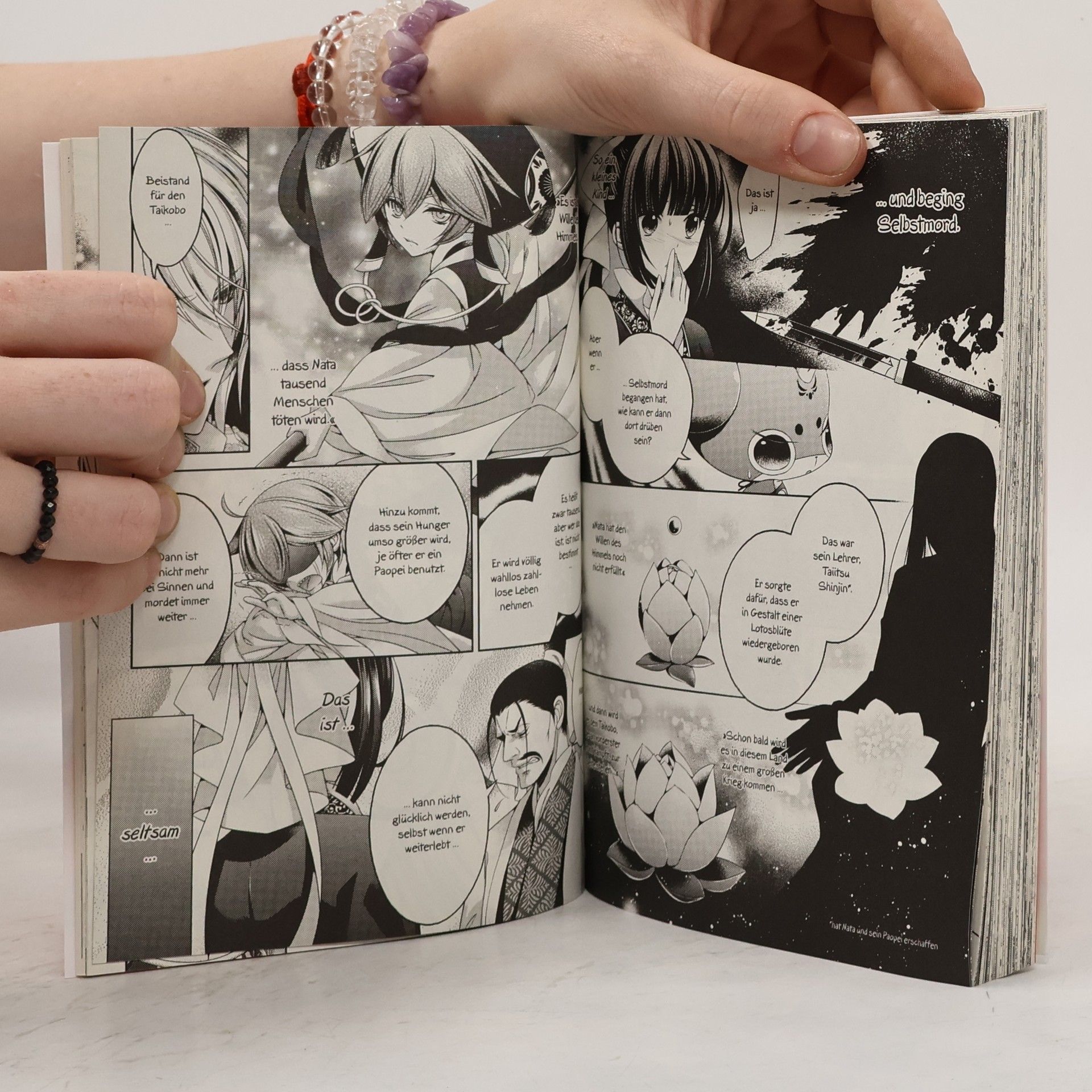 Keiko Sakano Deine wundersame Welt 1