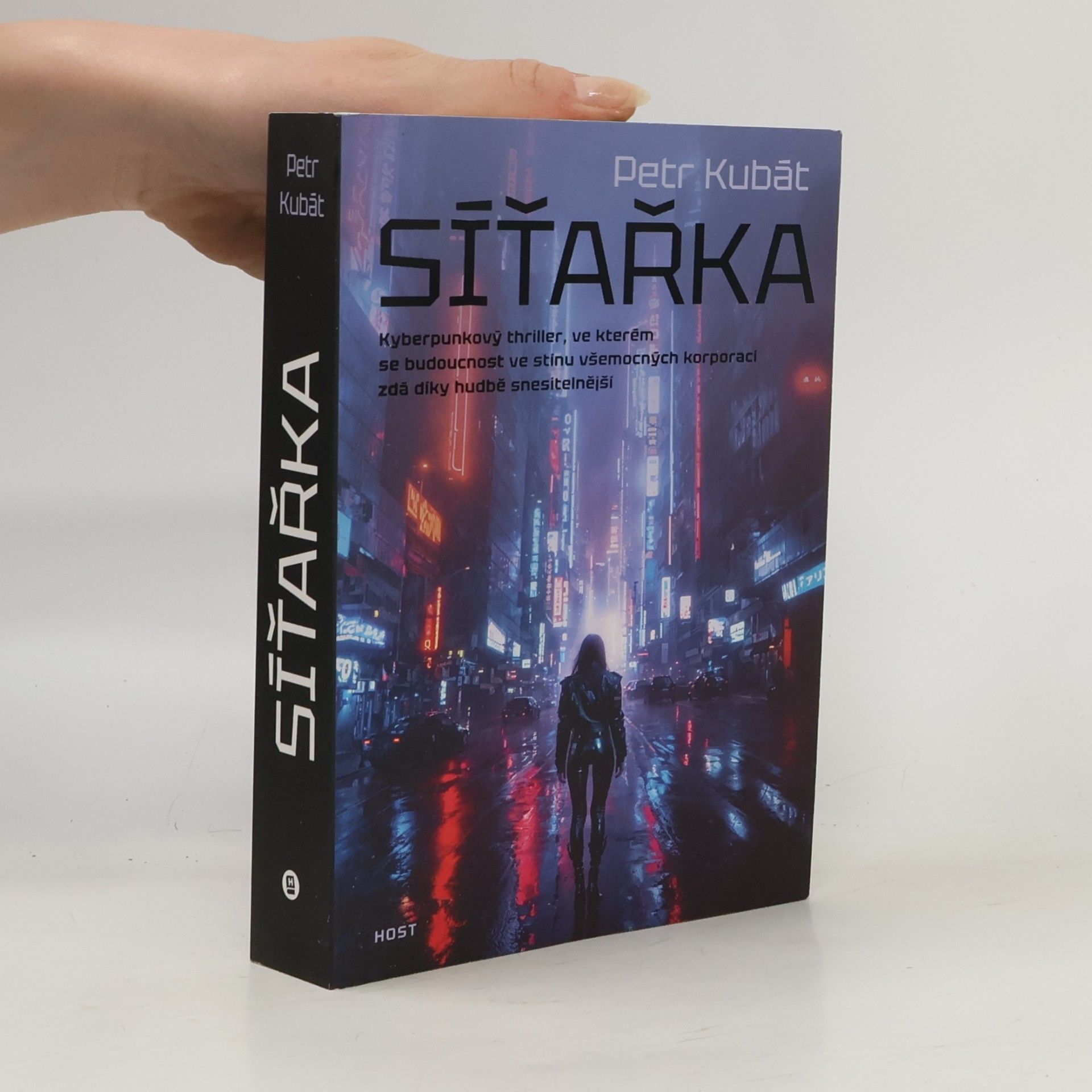 Petr Kubát Síťařka