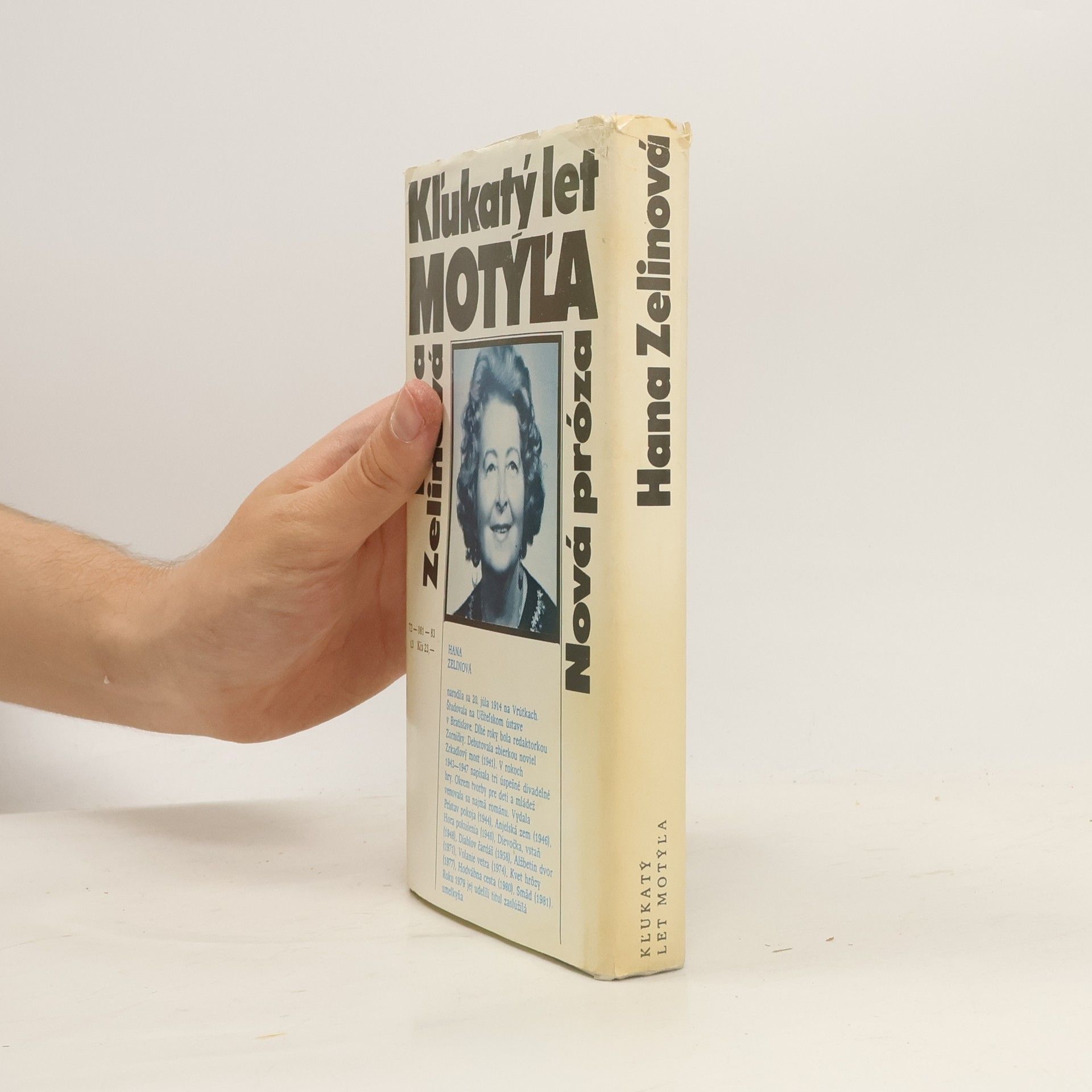 Hana Zelinová Kľukatý let motýla