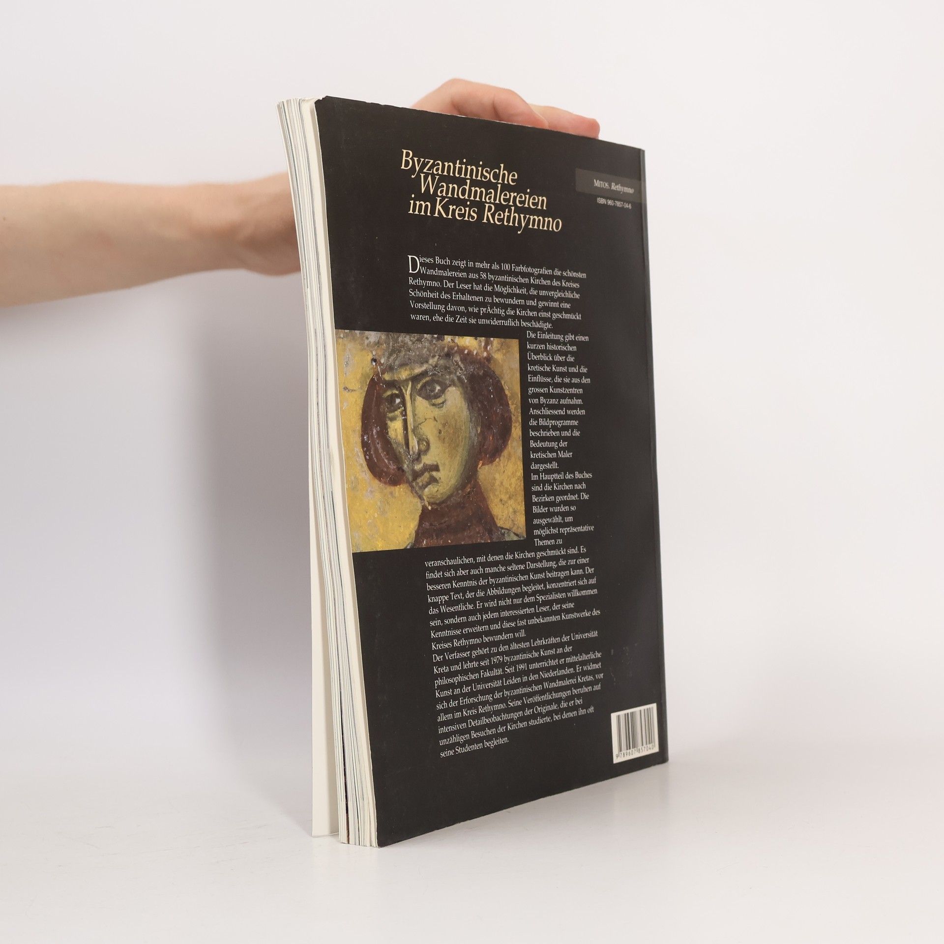 Ioannis Spatharakis Byzantinische Wandmalerein im Kreis Rethymno
