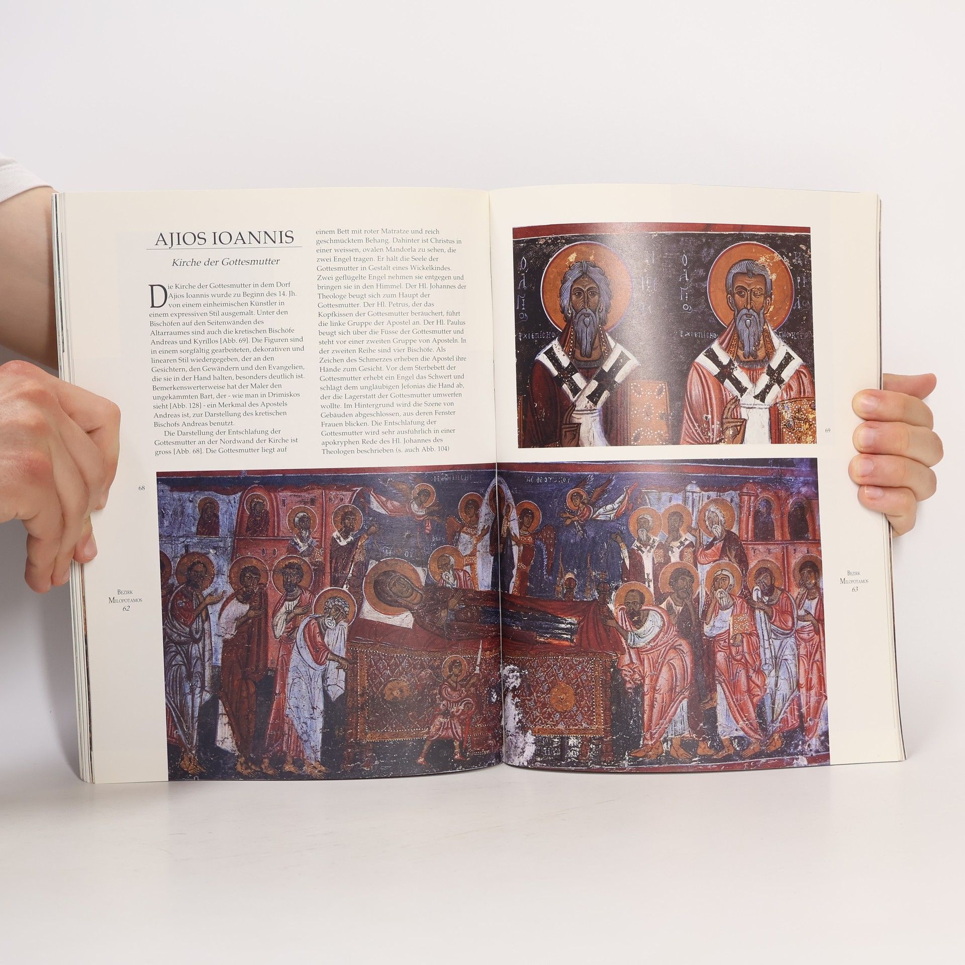 Ioannis Spatharakis Byzantinische Wandmalerein im Kreis Rethymno
