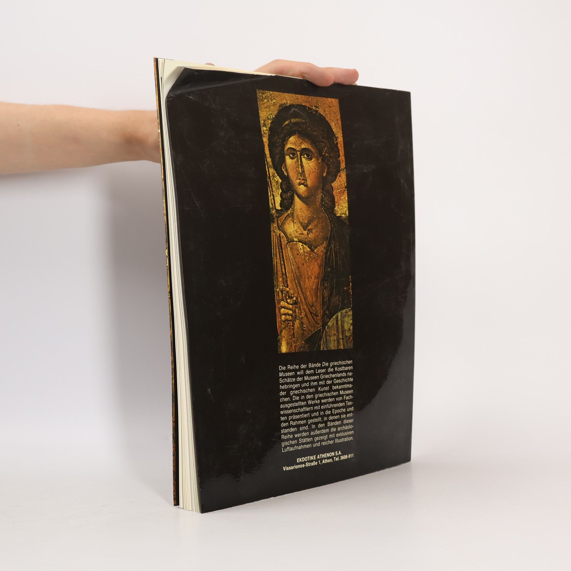 Manolis Chatzidakis Die griechischen Museen: Byzantinisches Museum