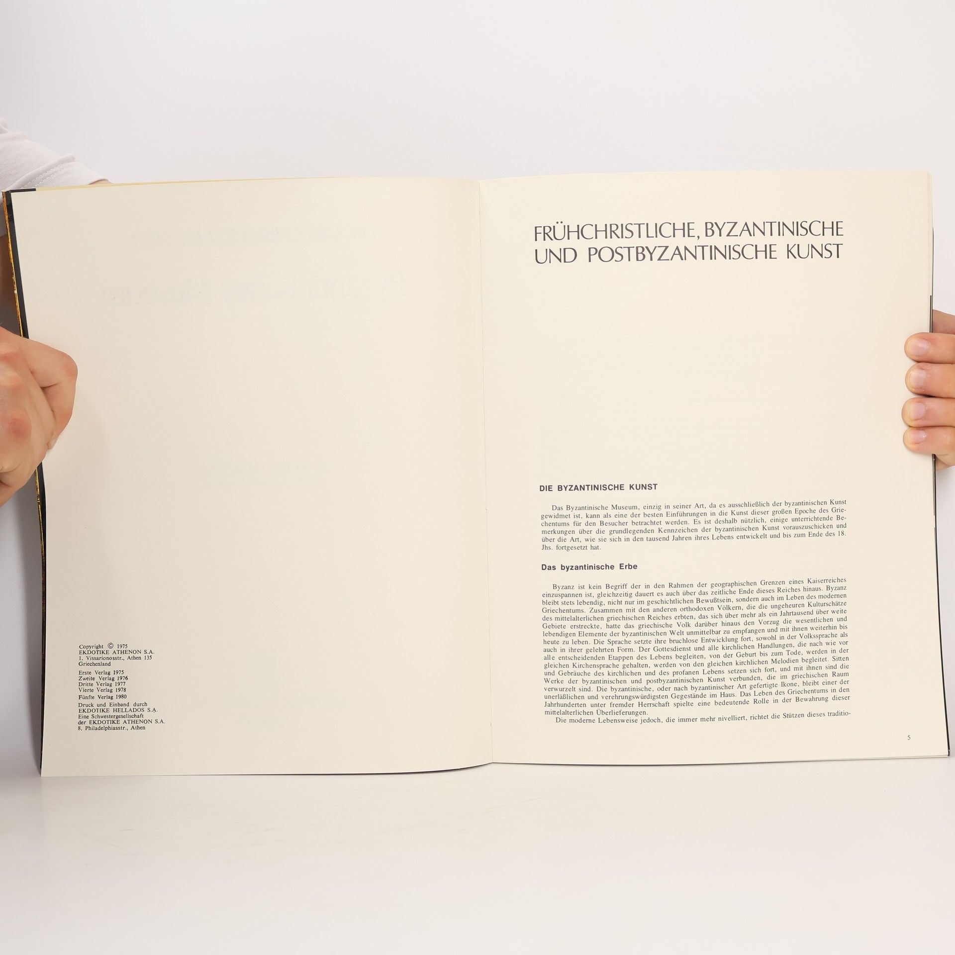 Manolis Chatzidakis Die griechischen Museen: Byzantinisches Museum