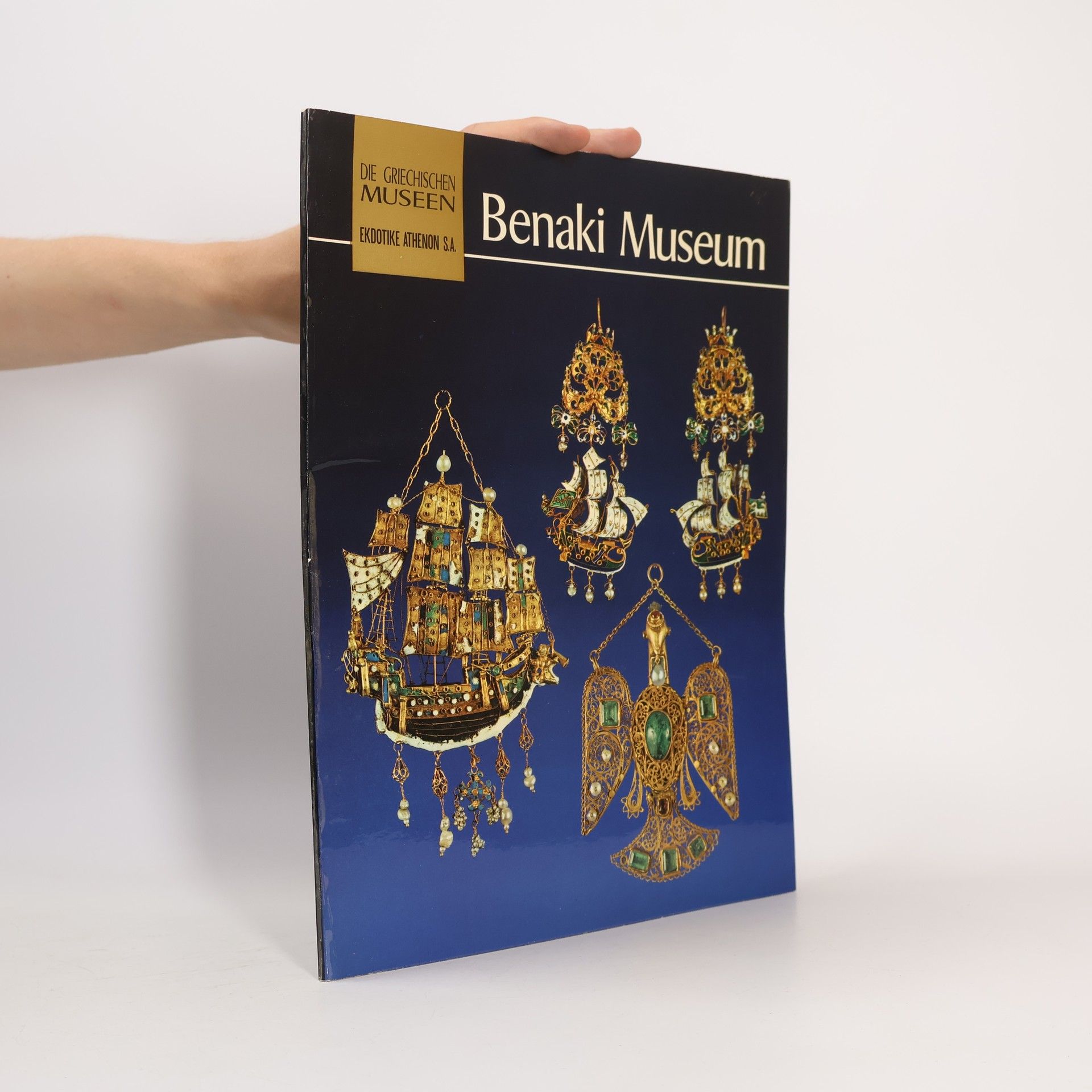 Auteurscollectief Benaki Museum