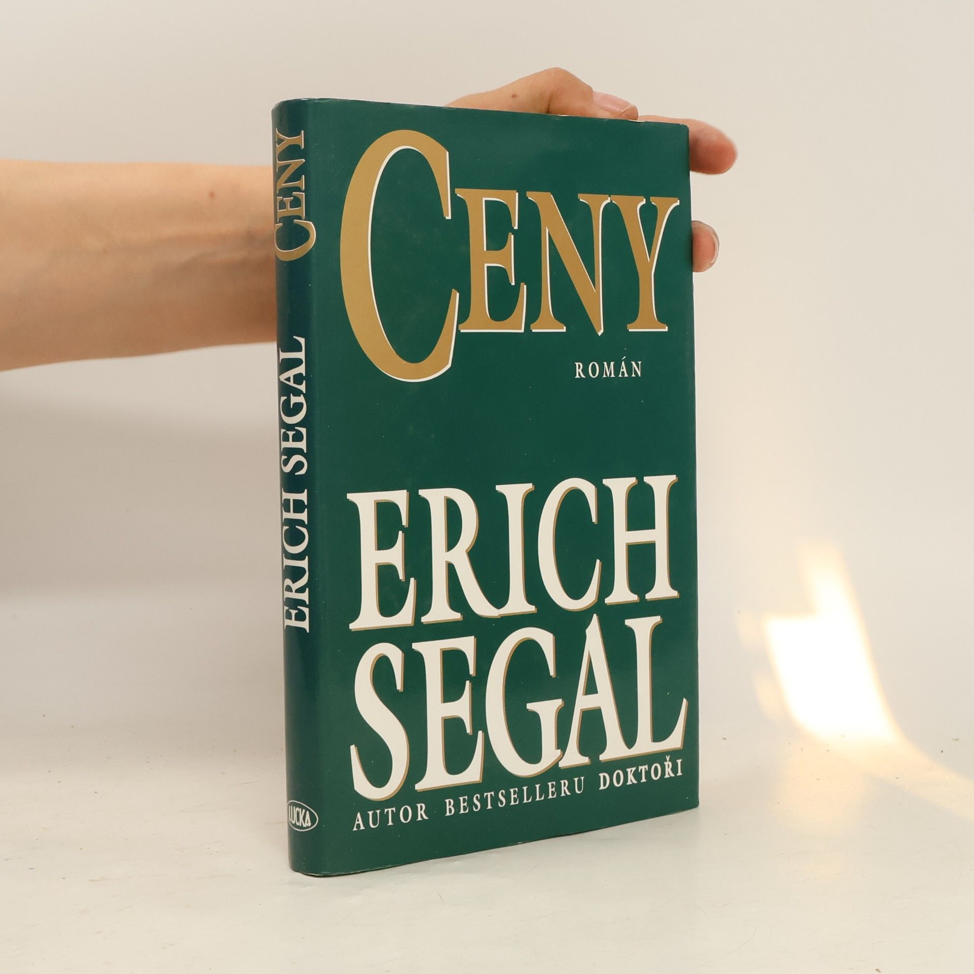 Erich Segal Ceny