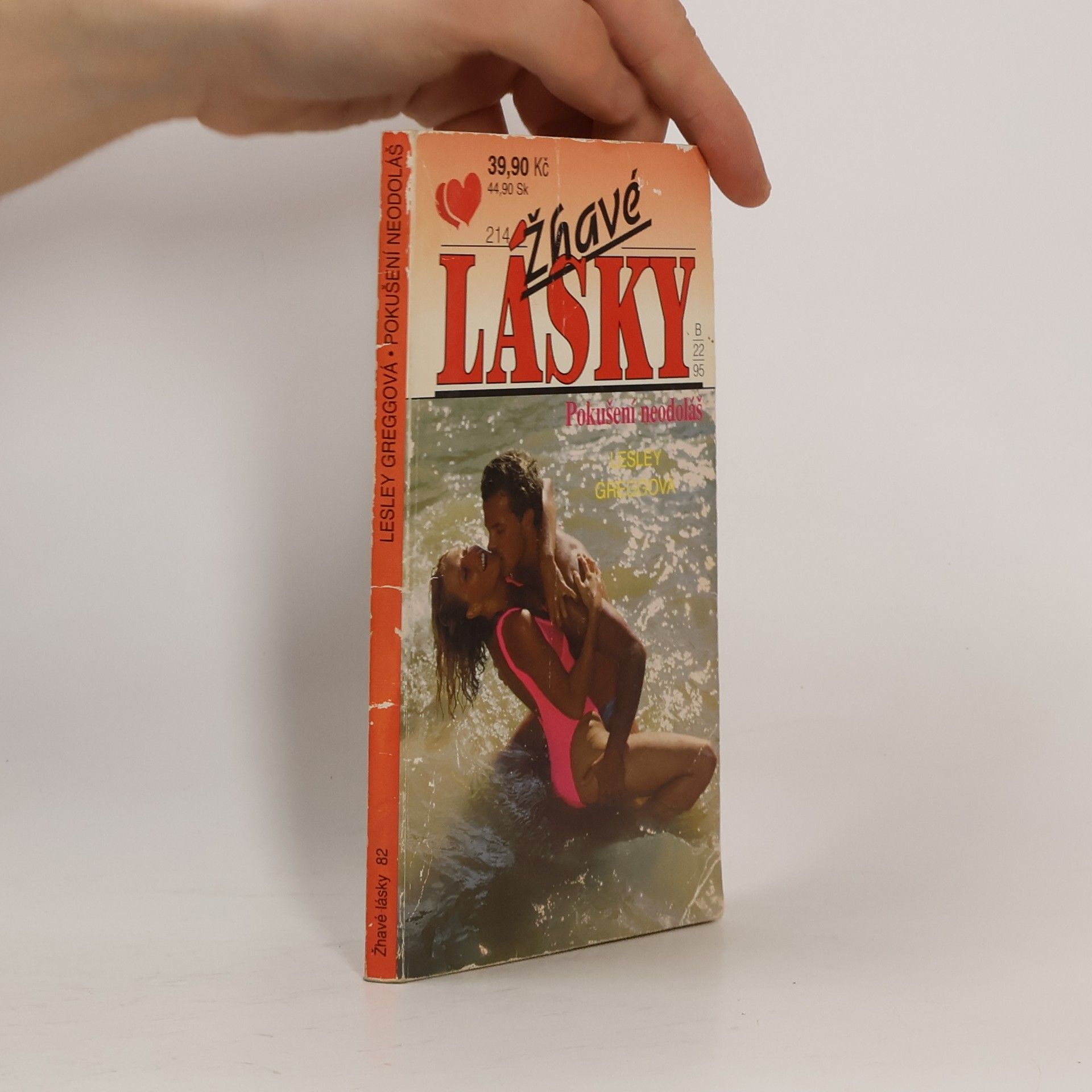 Ina Lážovská Žhavé lásky - 82: Pokušení neodoláš