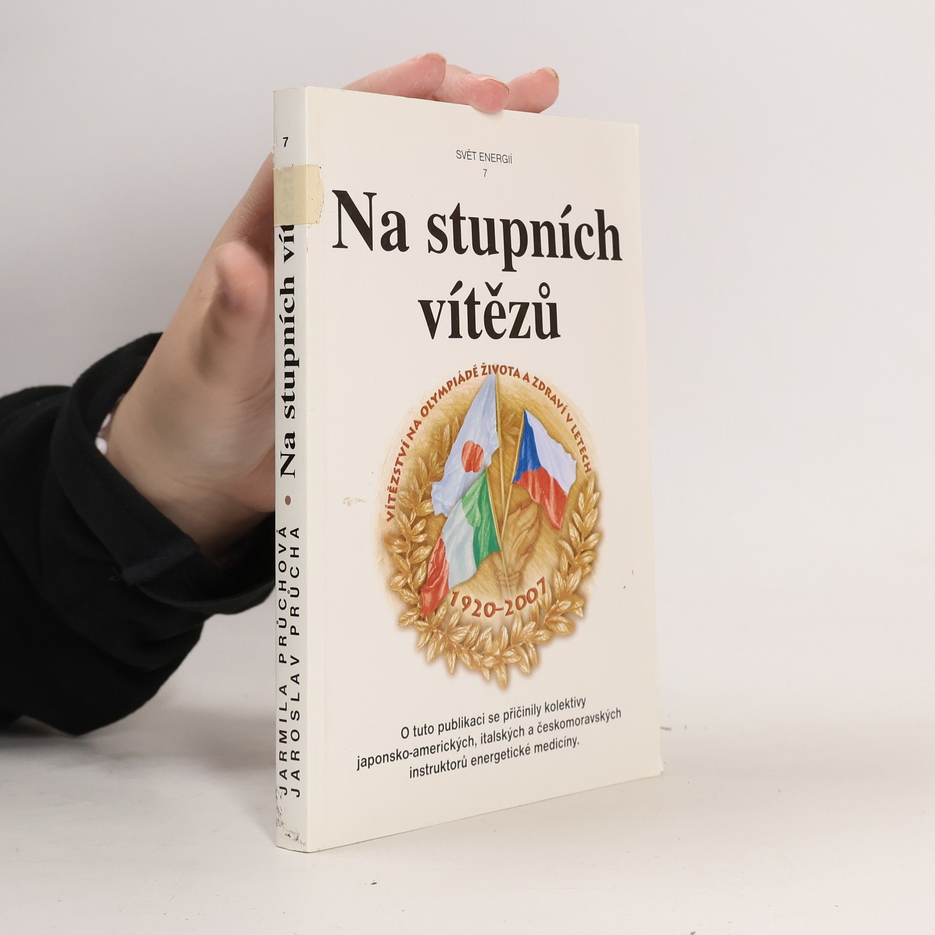 Jarmila Průchová Na stupních vítězů