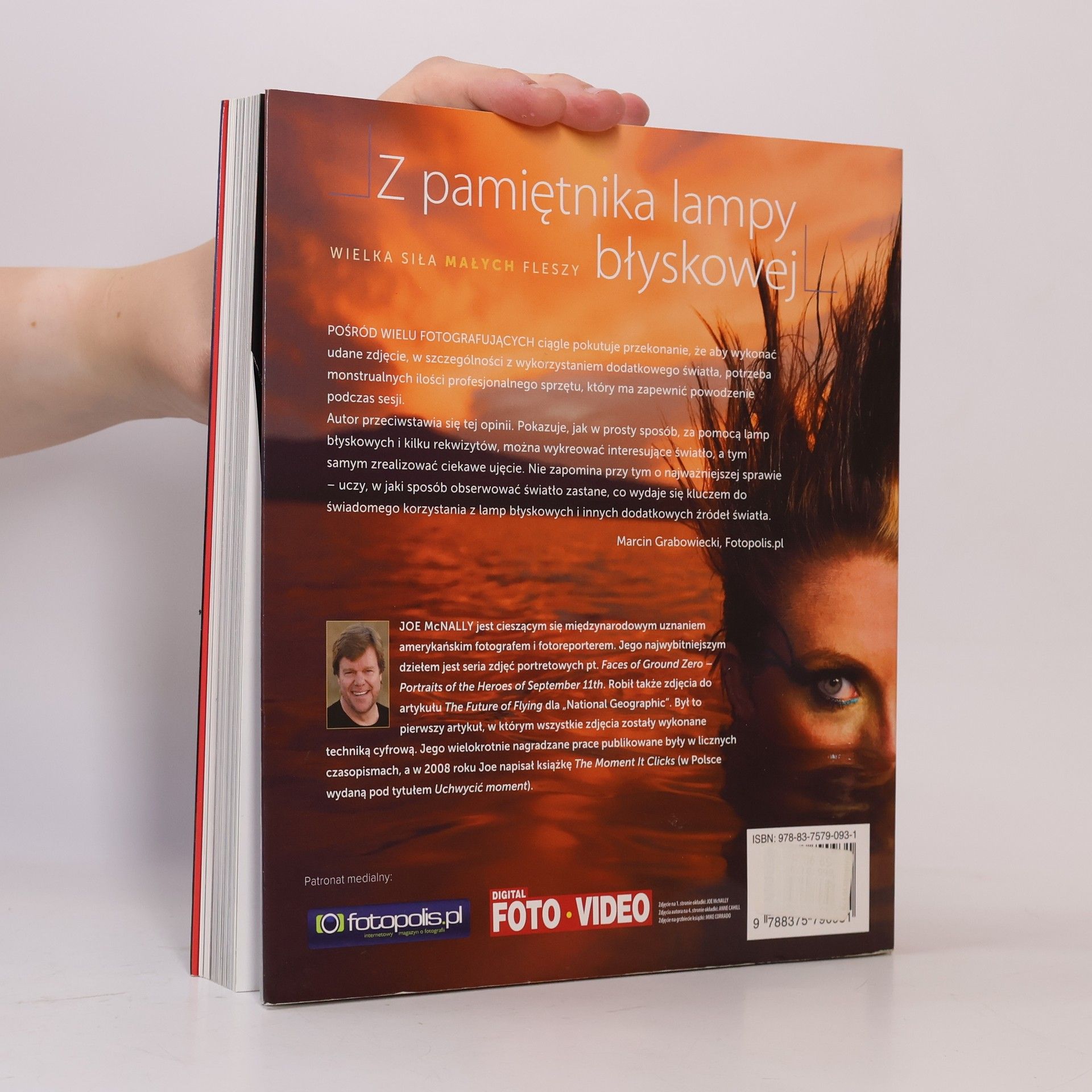 Jakub Kołodziej Z pamiętnika lampy błyskowej