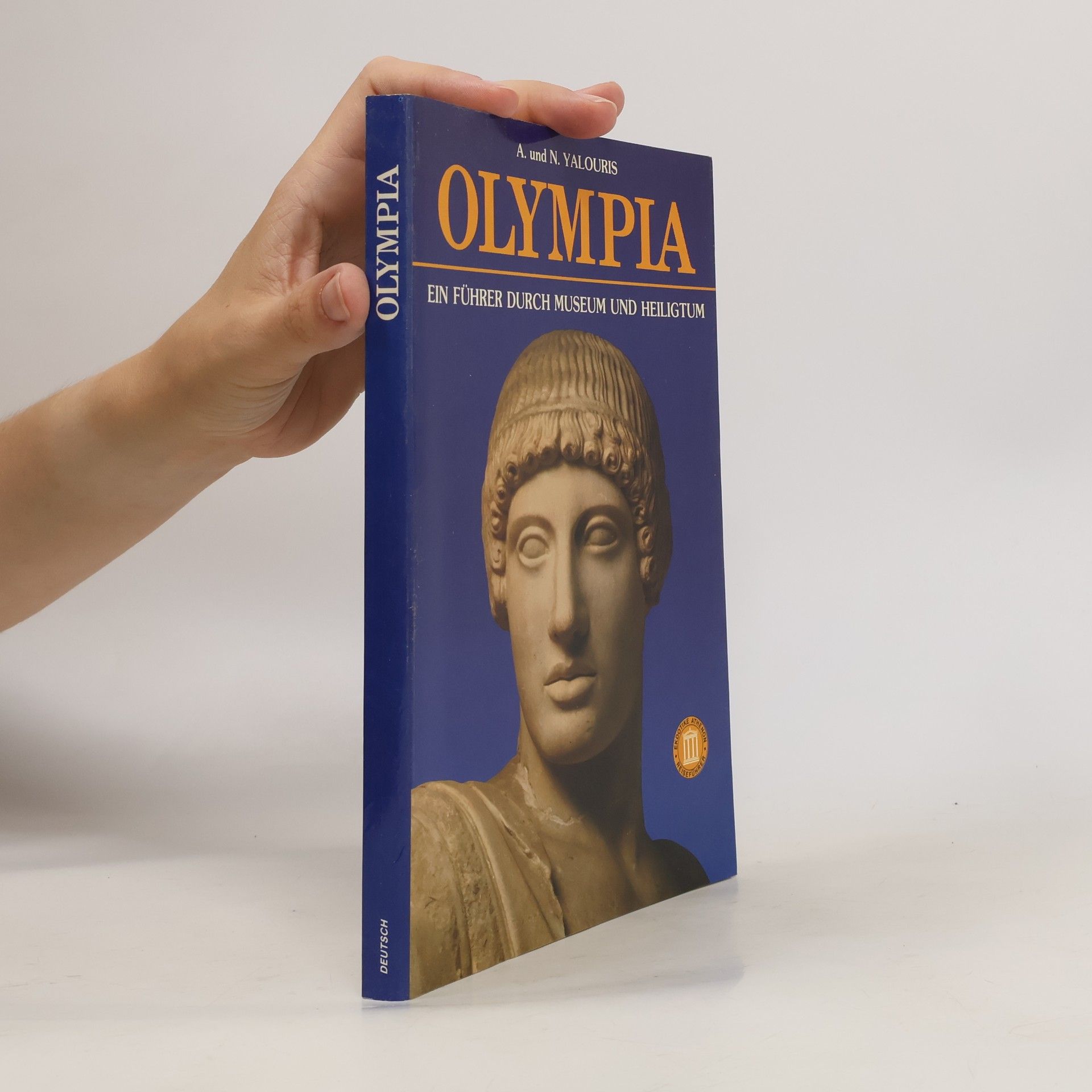 Athanassia Yalouris Olympia