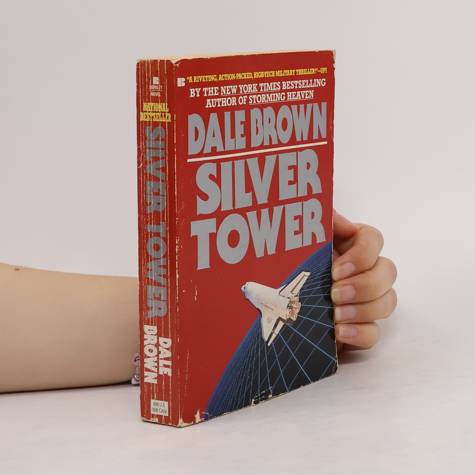 Dale Brown Silver Tower