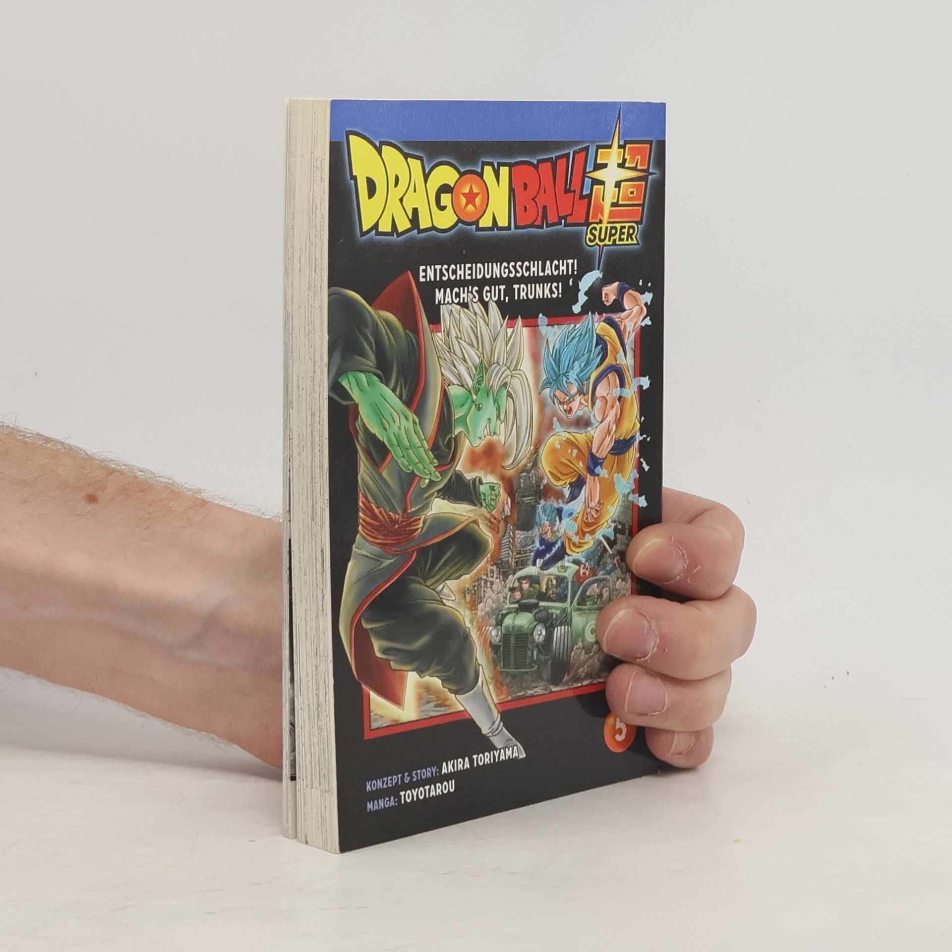 Akira Toriyama Dragon Ball Super 5