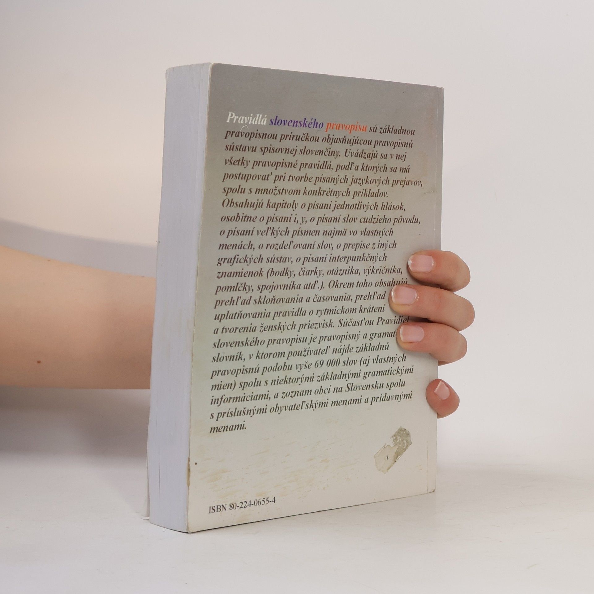 Collectif d'auteurs Pravidlá slovenského pravopisu