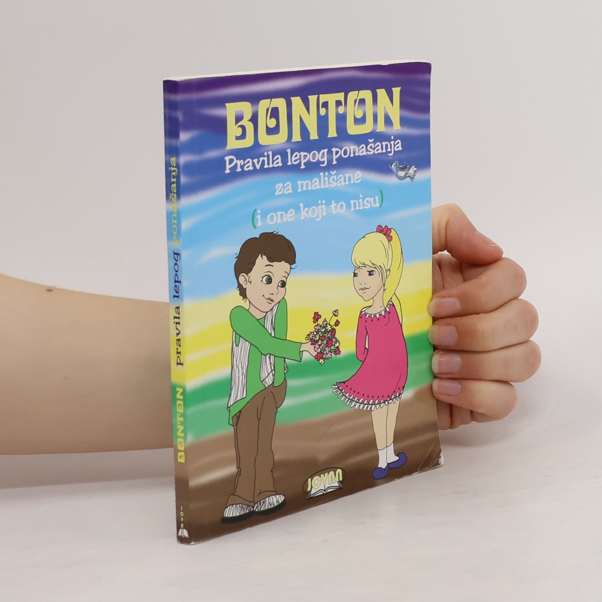 Ana Rudnjanin Bonton - pravila lepog ponašanja za mališane