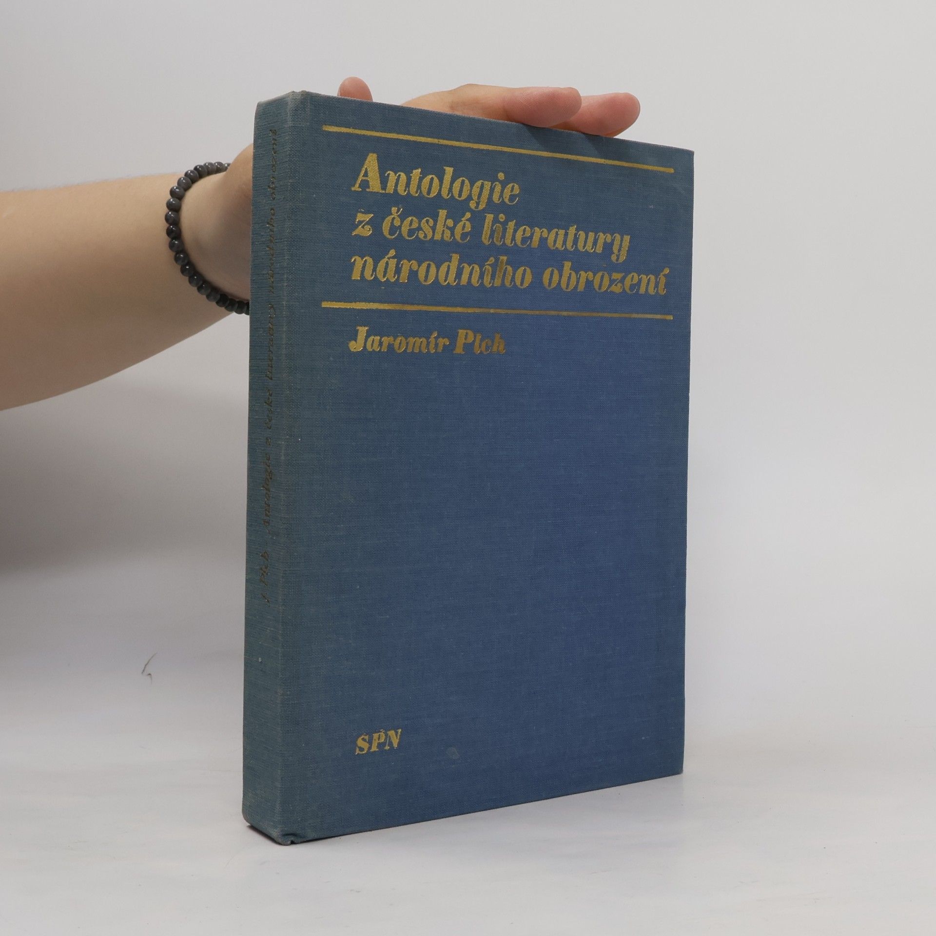 Jaromír Plch Antologie z české literatury národního obrození