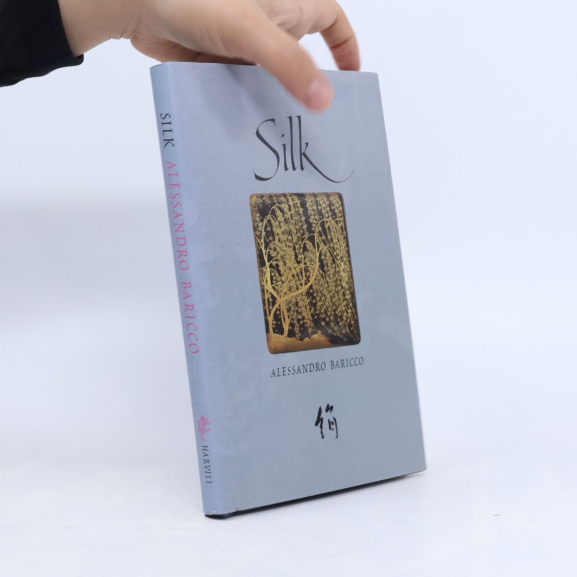 Guido Waldman Silk