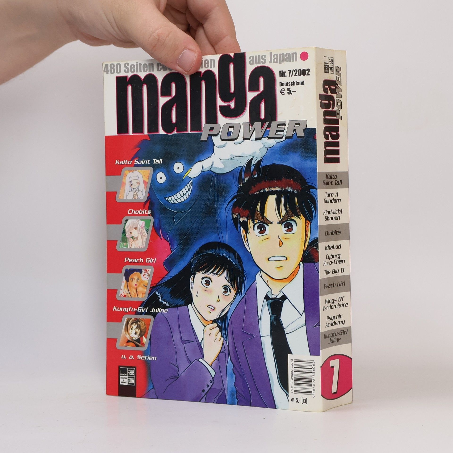 Autorenkollektiv Manga Power 07