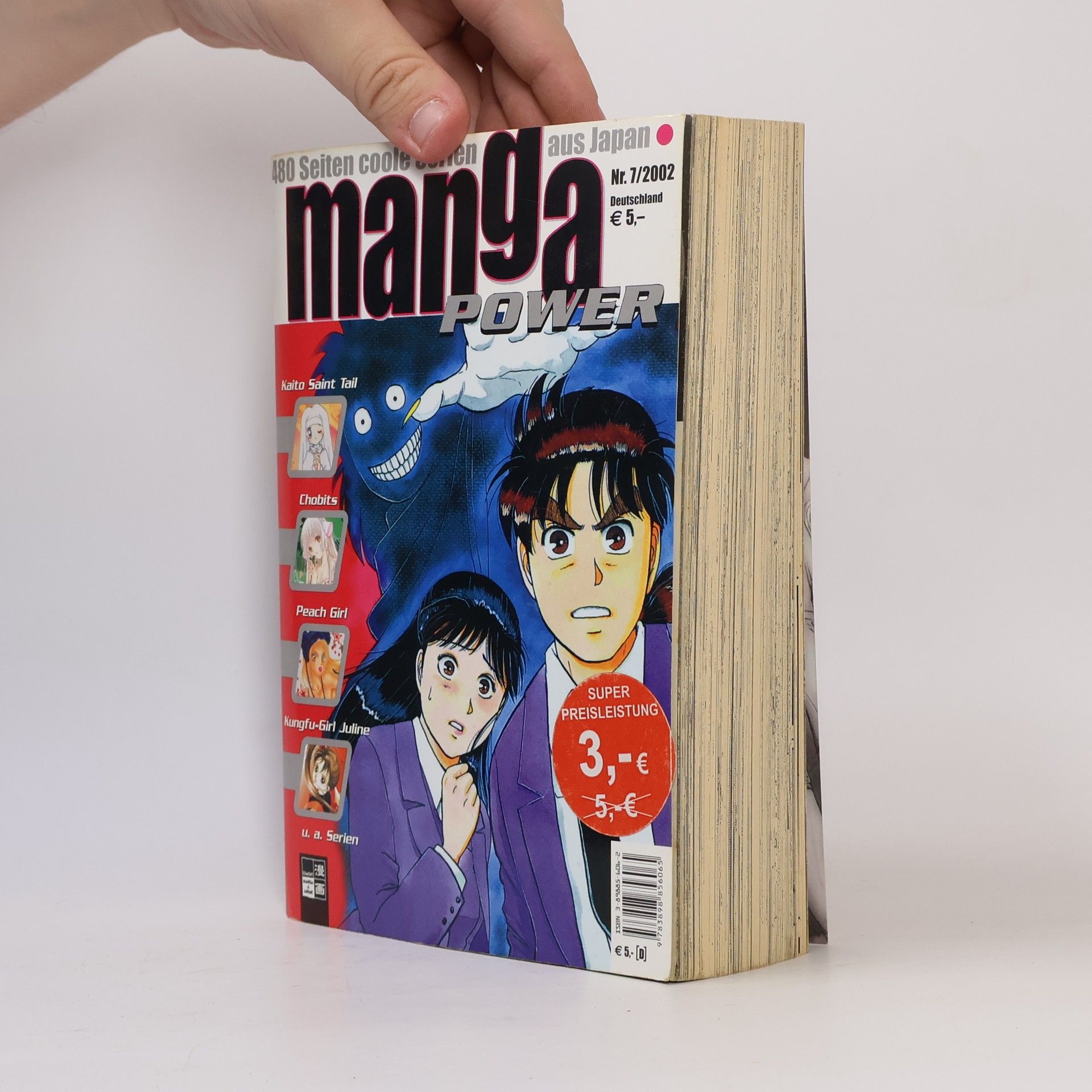 Collectif d'auteurs Manga Power 07