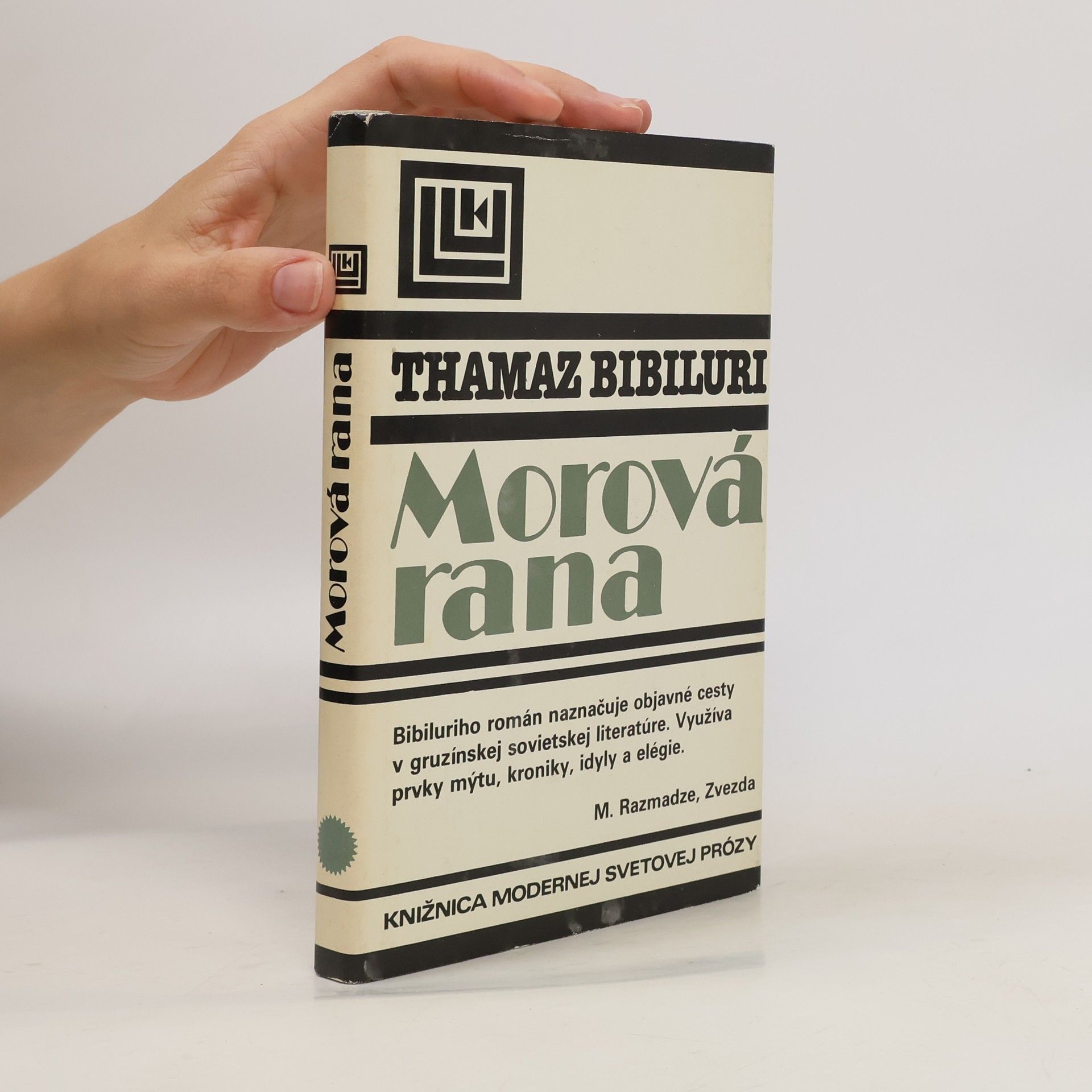 Thamaz Bibiluri Morová rana