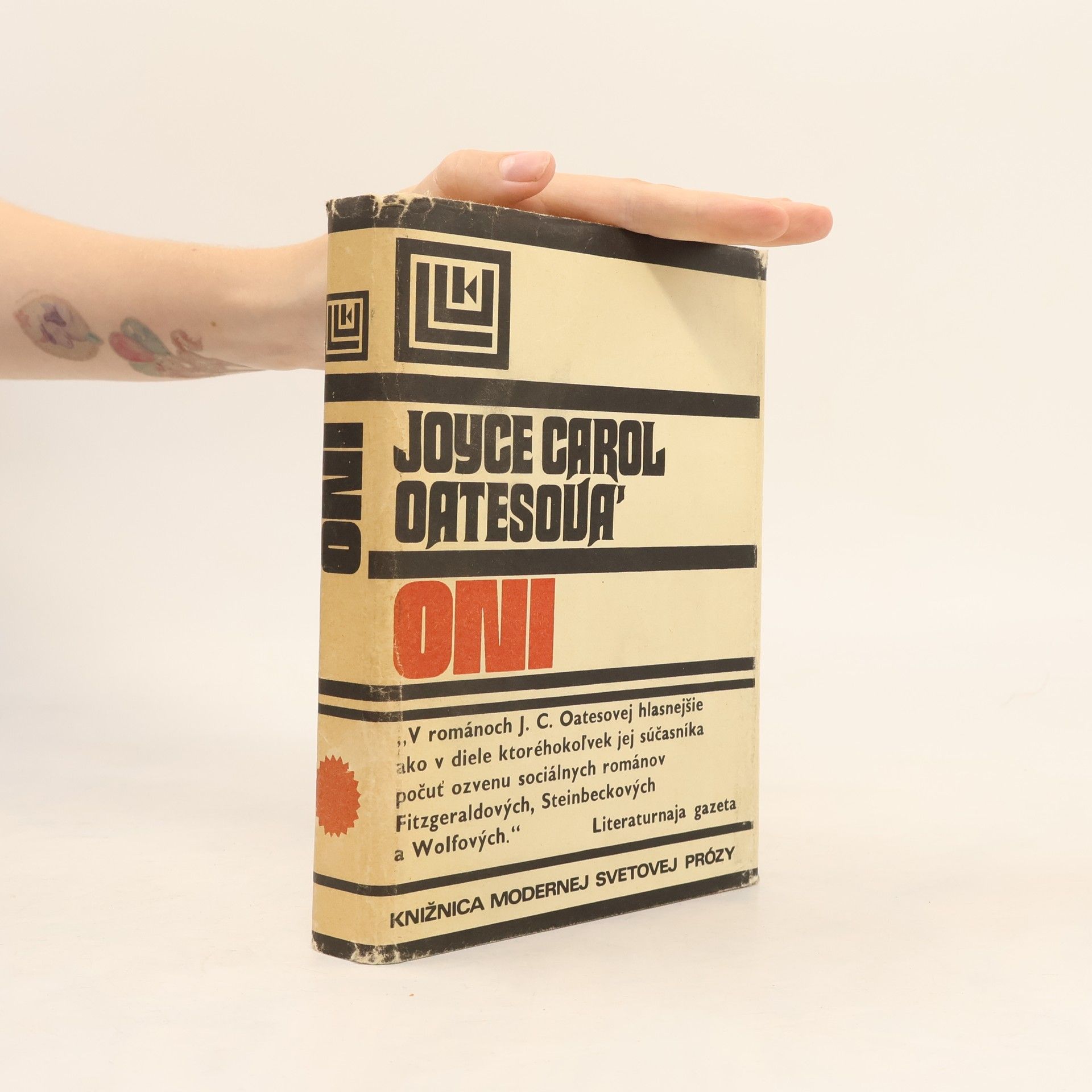 Joyce Carol Oates Oni