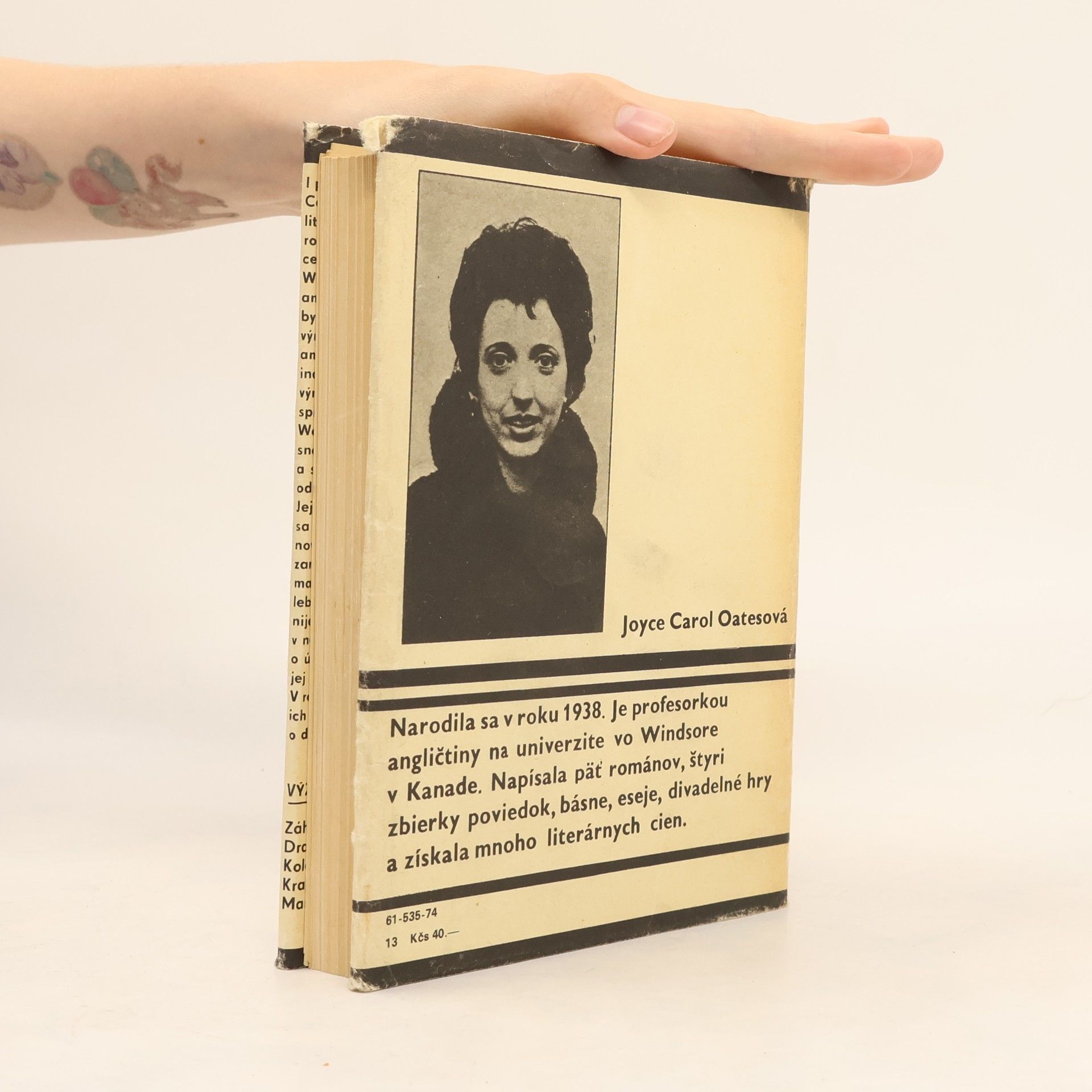 Joyce Carol Oates Oni