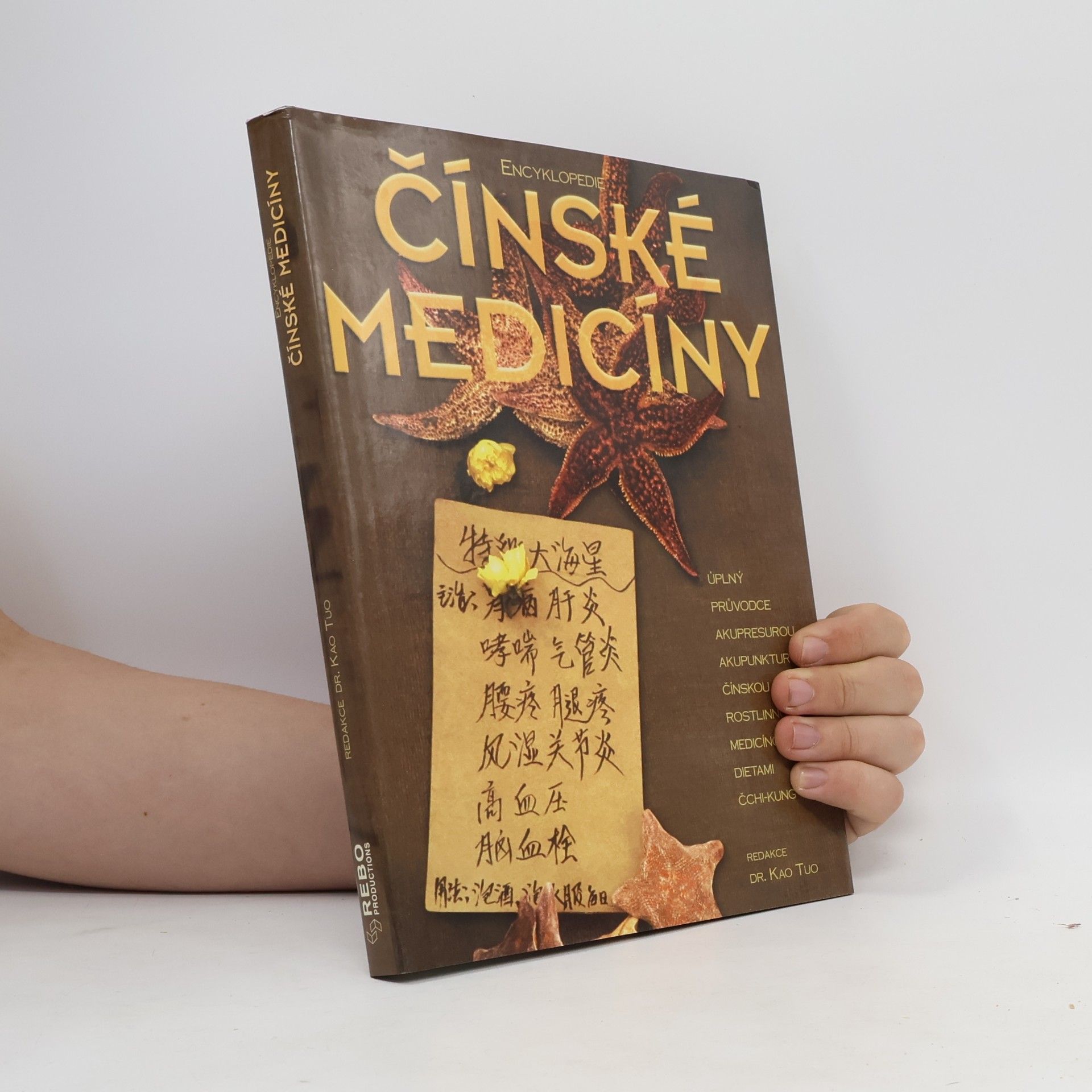 Tu Kao Encyklopedie čínské medicíny