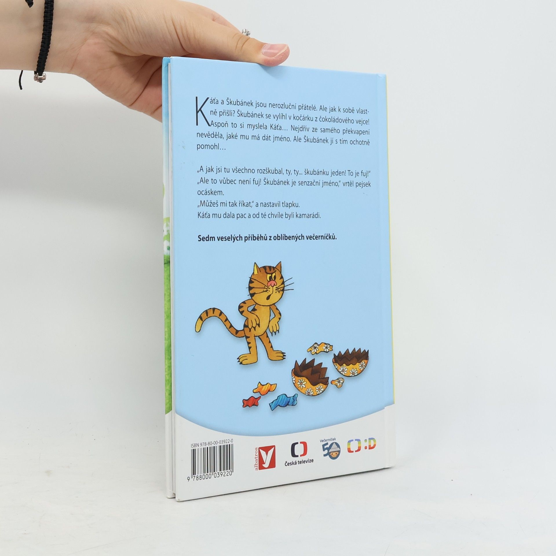 Hana Lamková Káťa a Škubánek