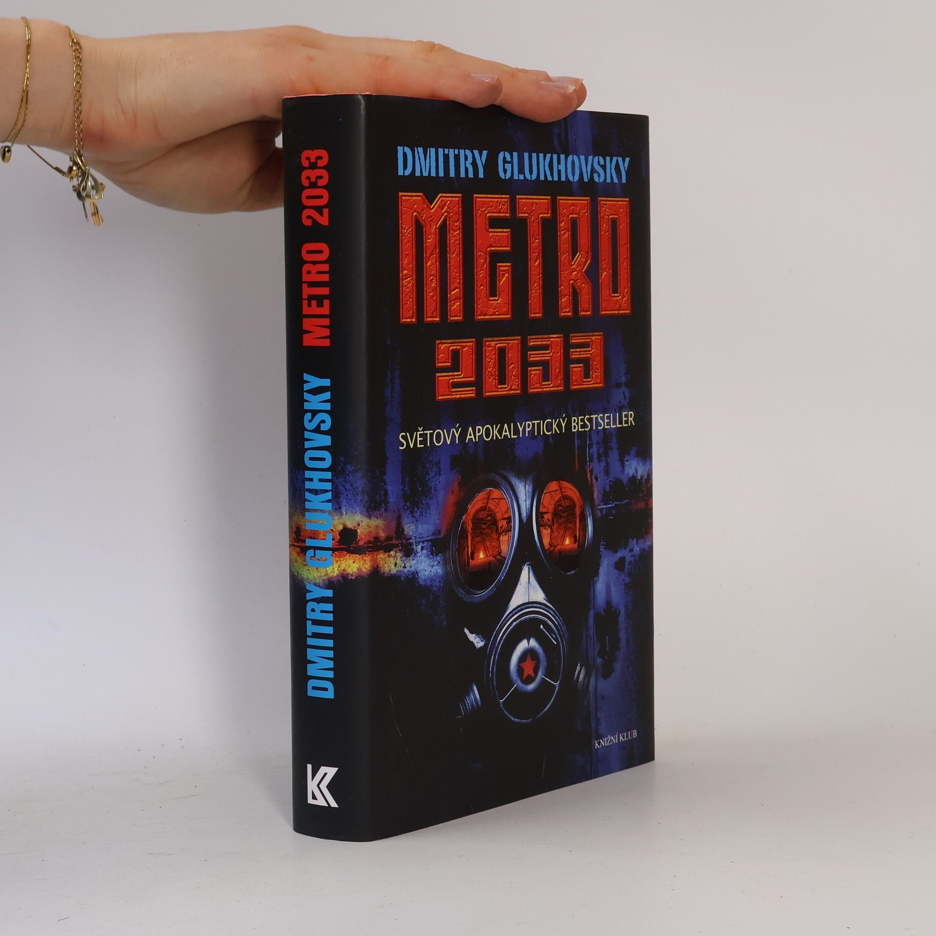 Dmitry Glukhovsky Metro 2033