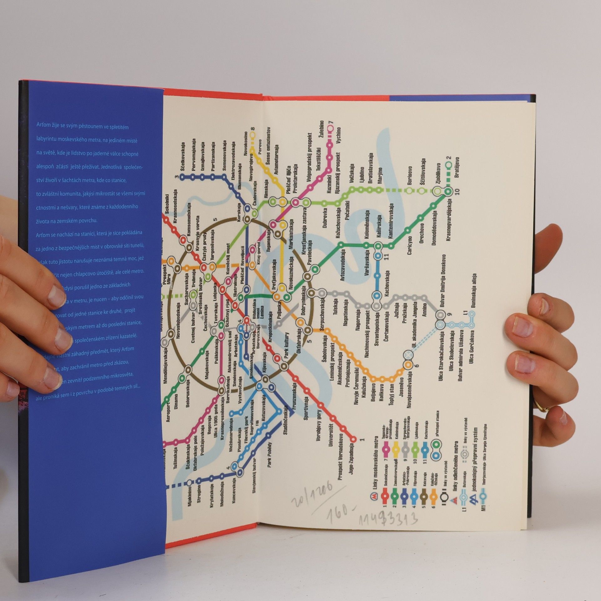 Dmitry Glukhovsky Metro 2033
