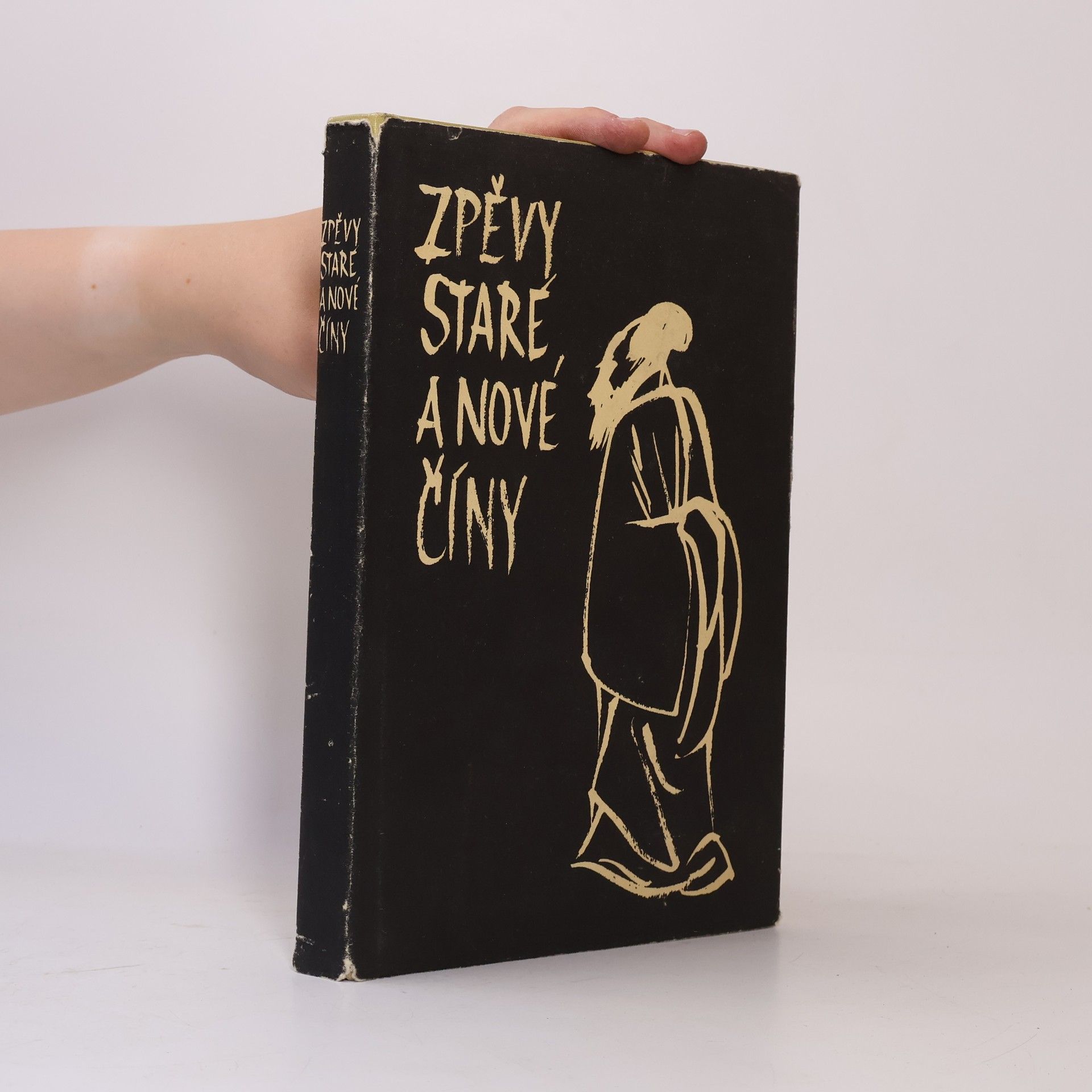 Ota Janeček Zpěvy staré a nové Číny