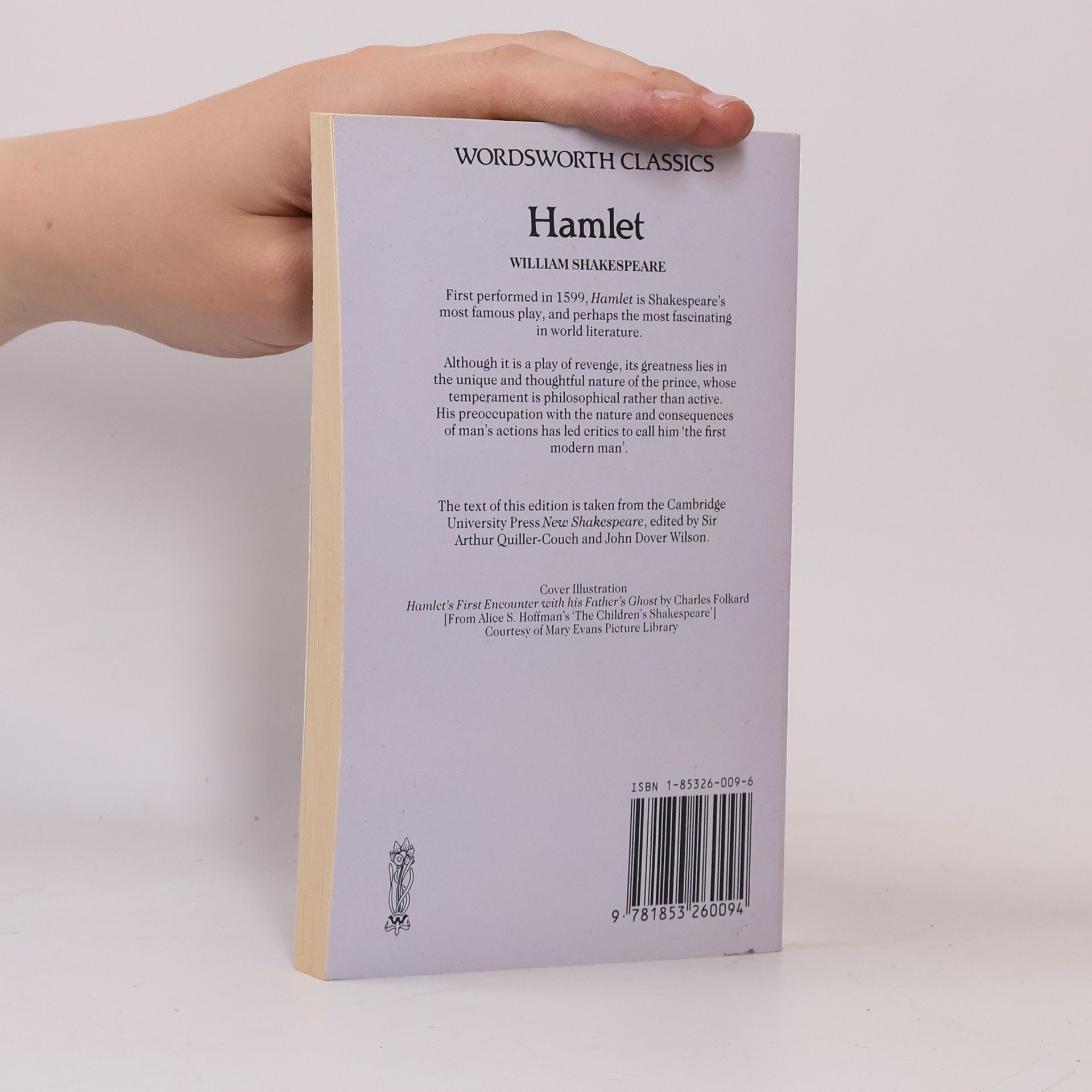 William Shakespeare Hamlet