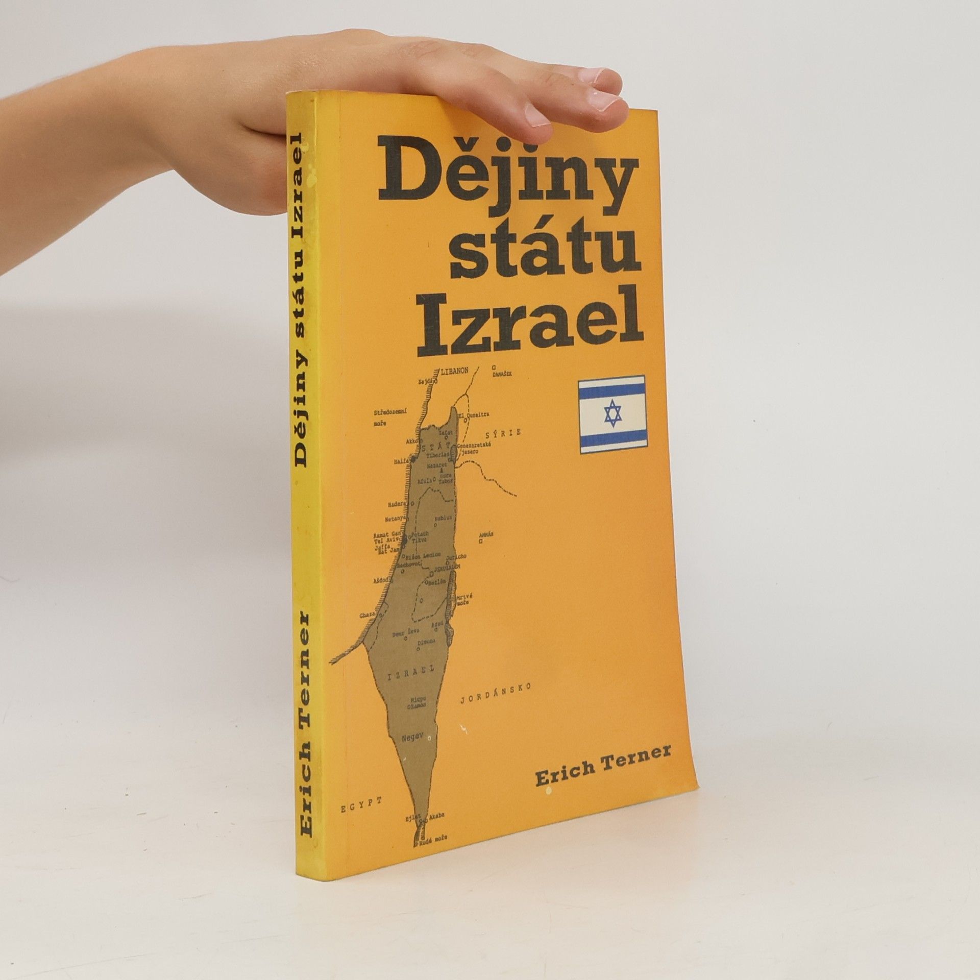 Erich Terner Dějiny státu Izrael