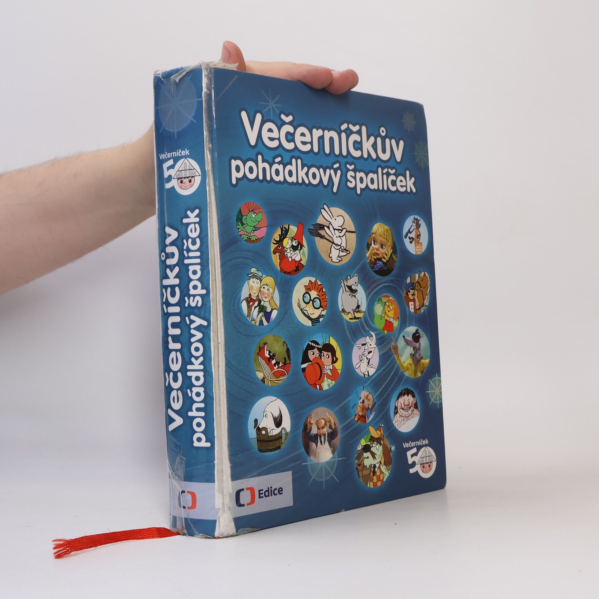 Jitka Saturková Večerníčkův pohádkový špalíček