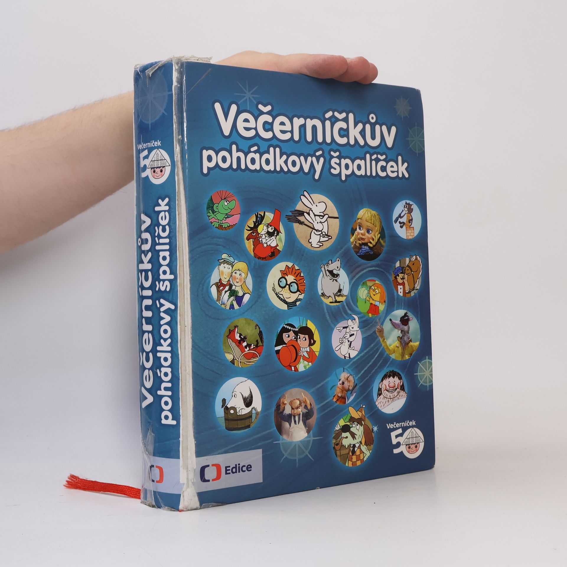 Jitka Saturková Večerníčkův pohádkový špalíček