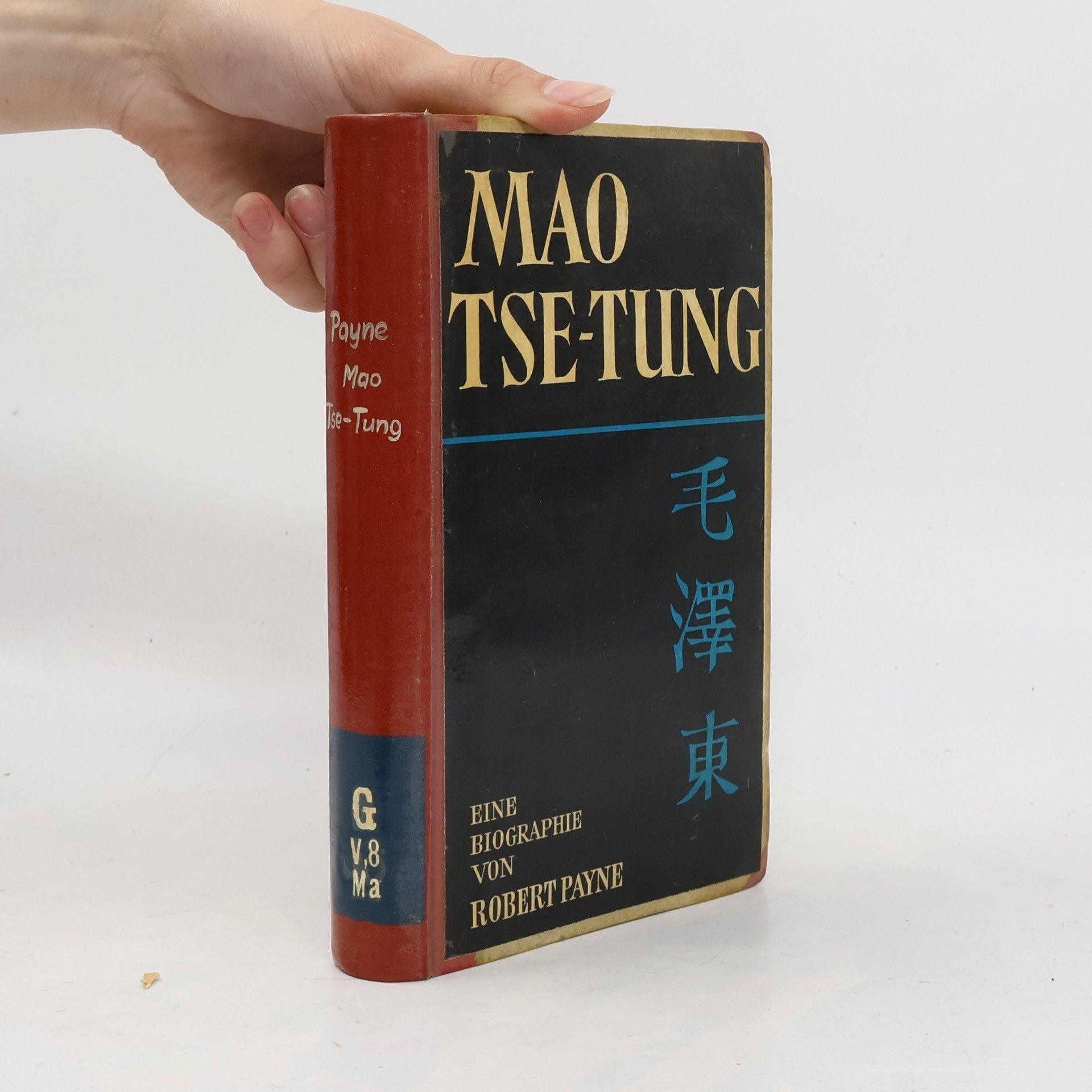 Mao Tse-Tung