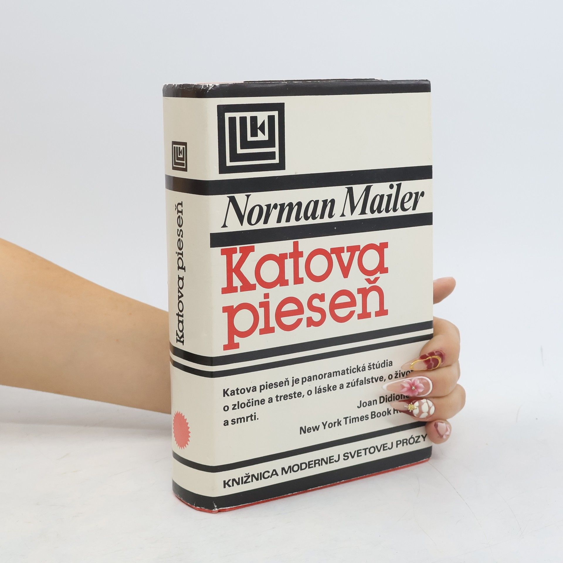 Norman Mailer Katova pieseň