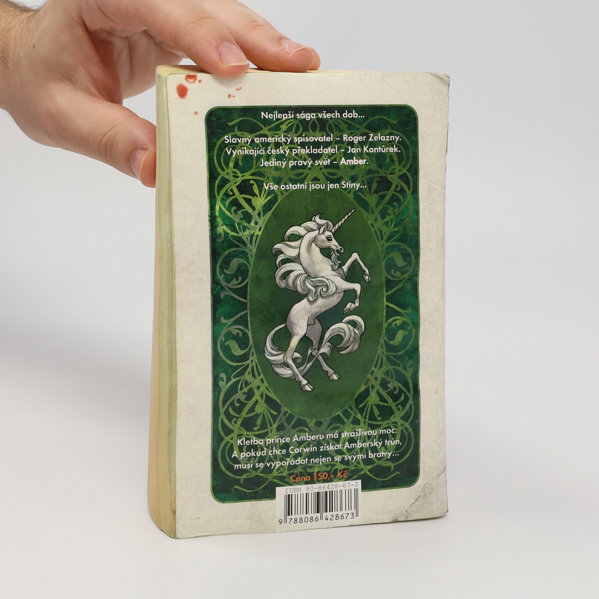 Roger Zelazny Pušky Avalonu