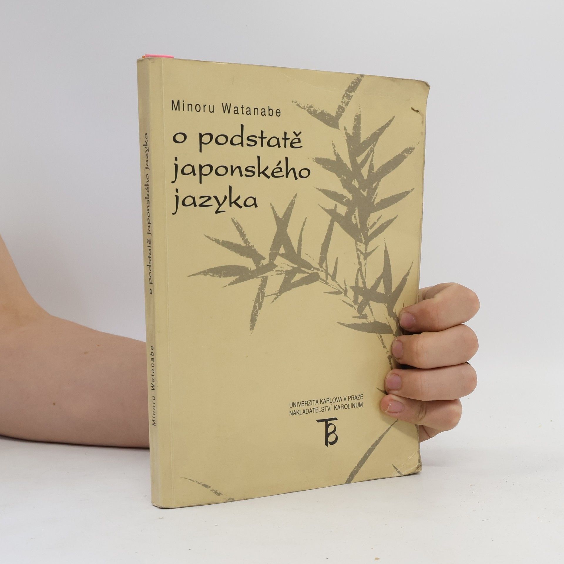 O podstatě japonského jazyka