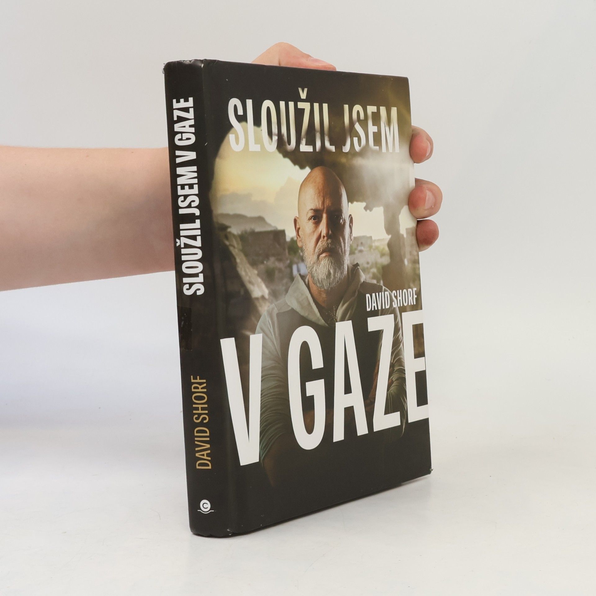 David Shorf Sloužil jsem v Gaze