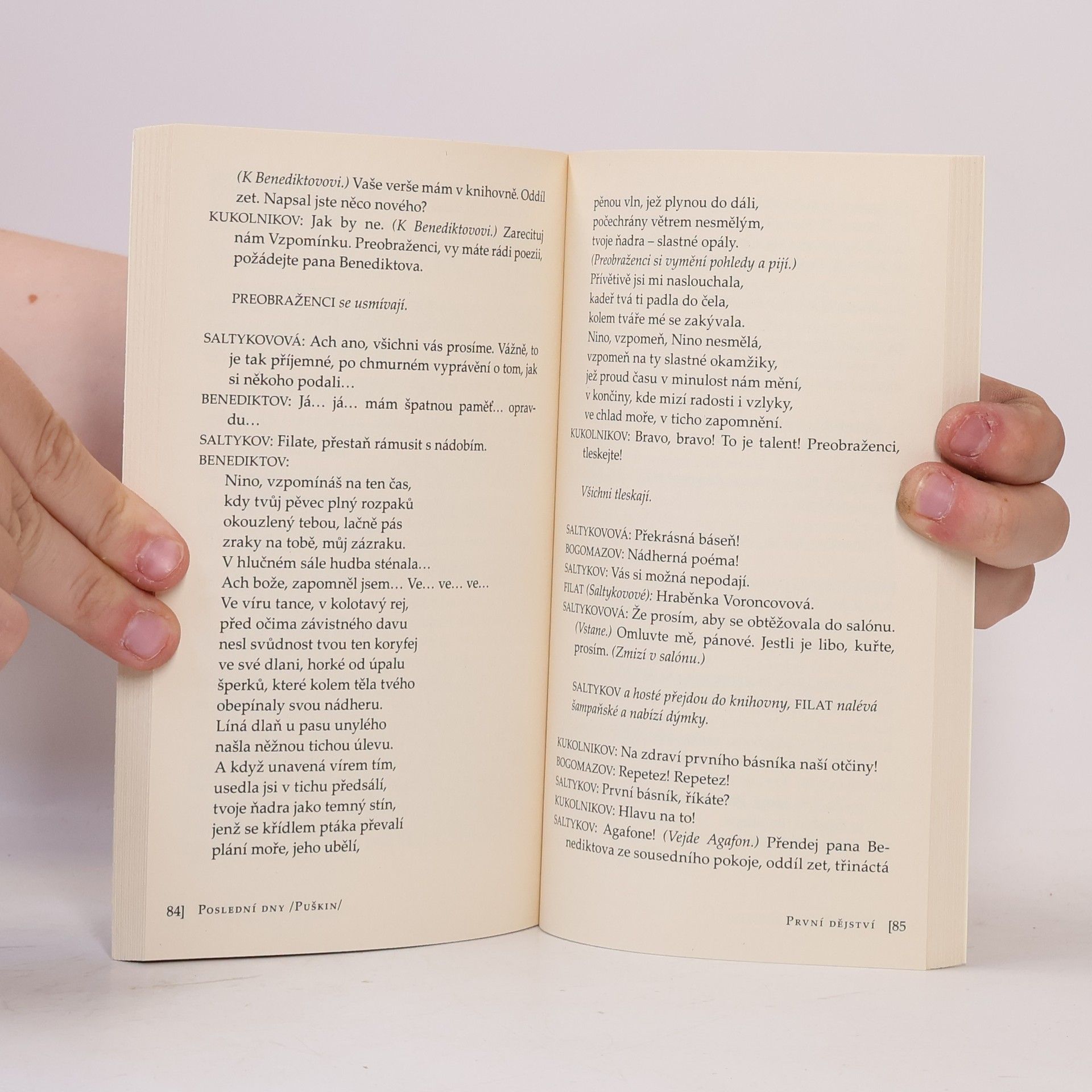 Mikhail Afanasyevich Bulgakov Molière (Bratrstvo svatoušků) / Poslední dny (Puškin)