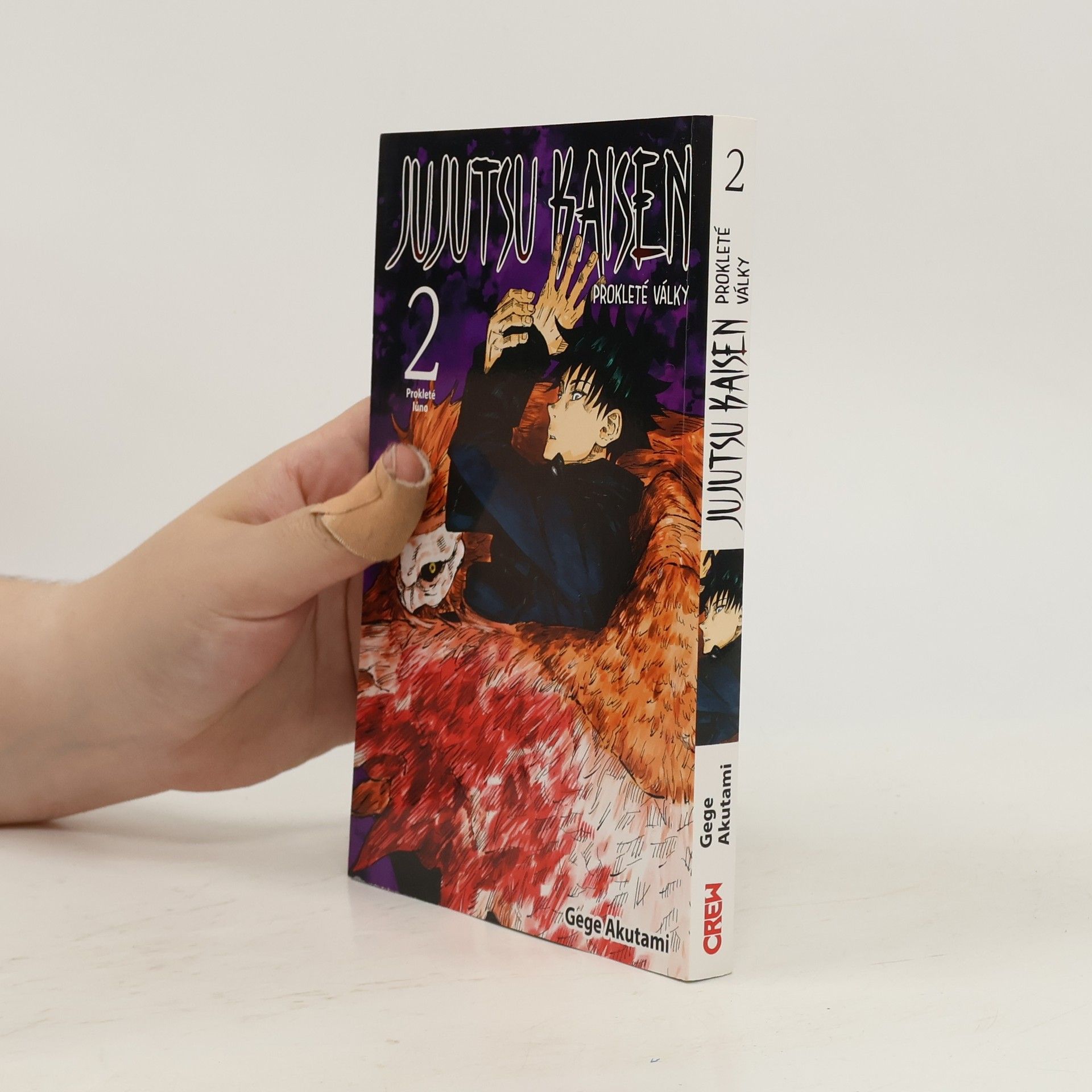 Gege Akutami Jujutsu kaisen. Prokleté války 2. Prokleté lůno