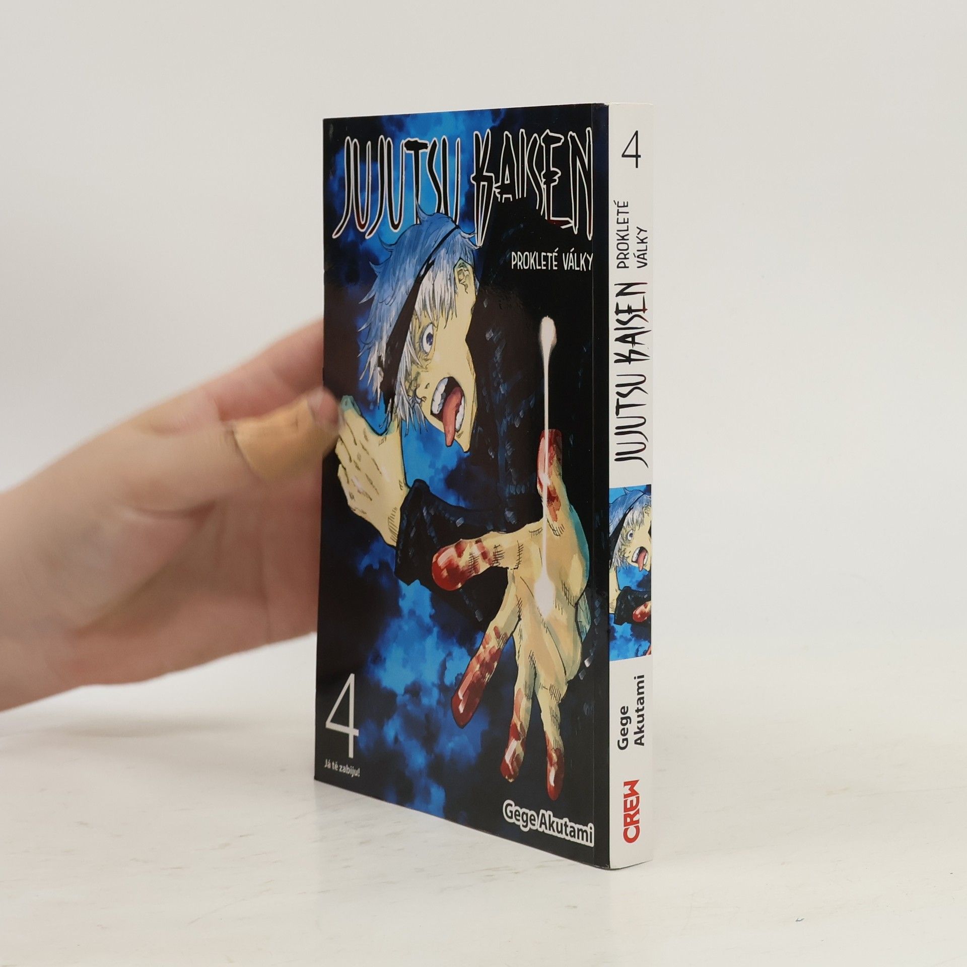 Gege Akutami Jujutsu kaisen : prokleté války. 4, Já tě zabiju!