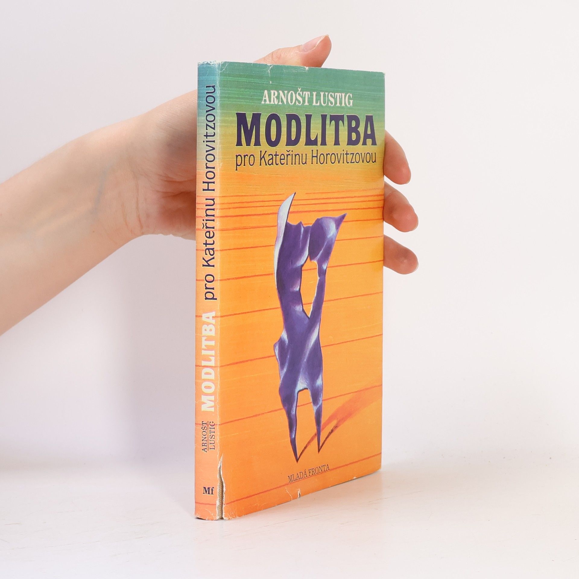 Arnošt Lustig Modlitba pro Kateřinu Horovitzovou