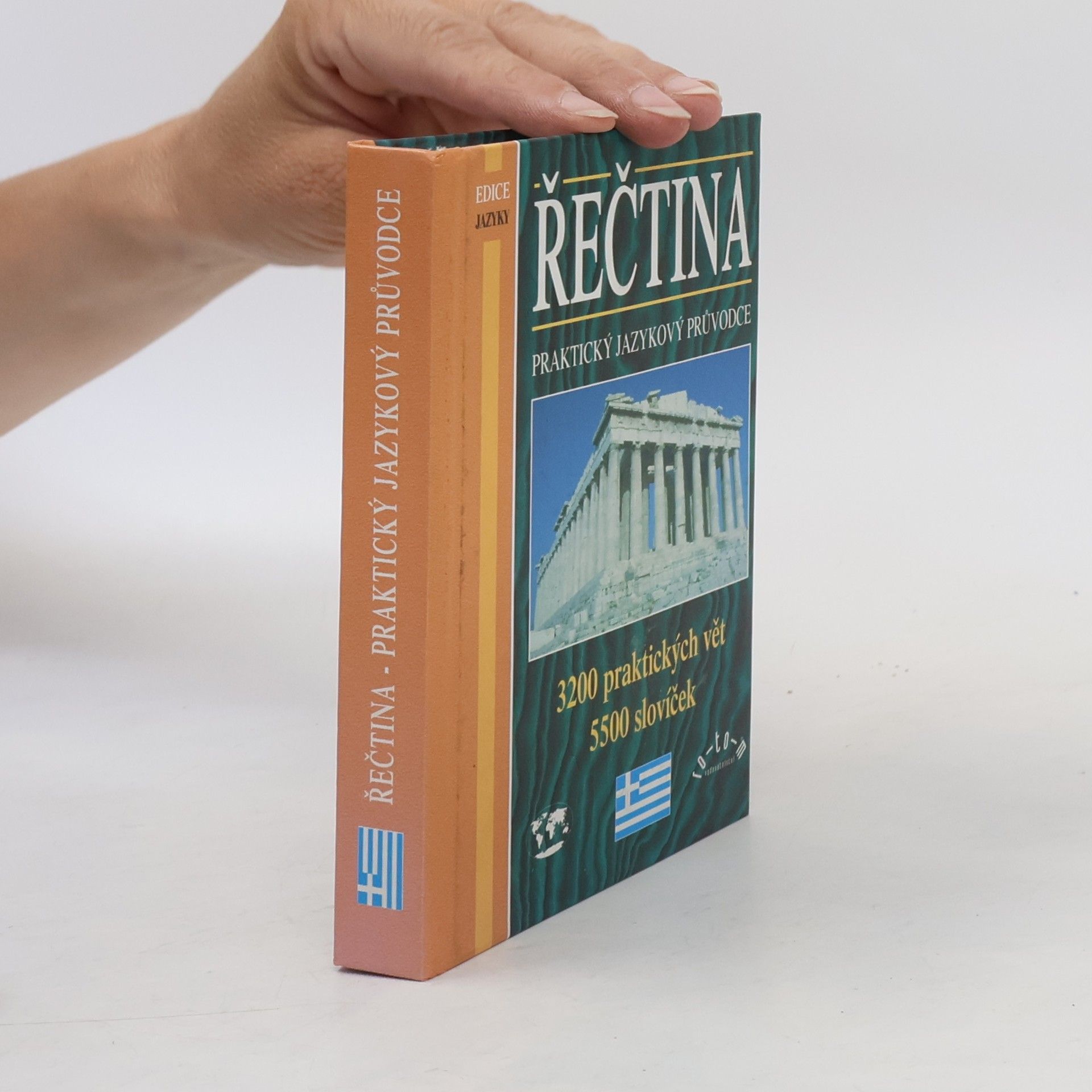 Various authors Řečtina. Praktický jazykový průvodce