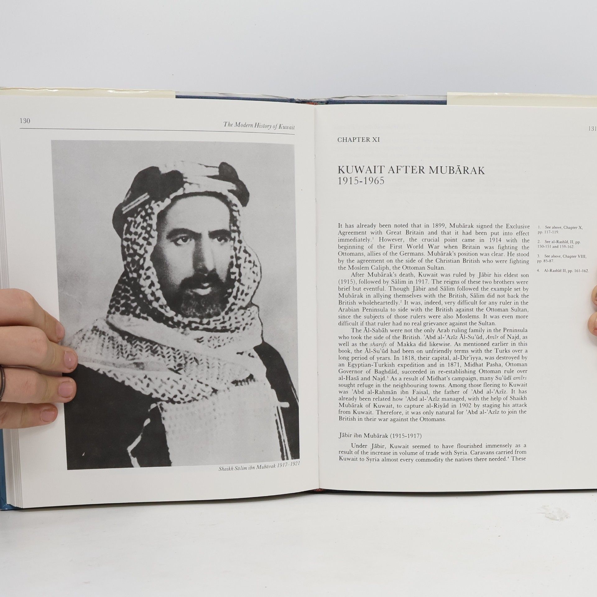 Ahmad Mustafa AbuHakima The Modern history of Kuwait 1750-1965