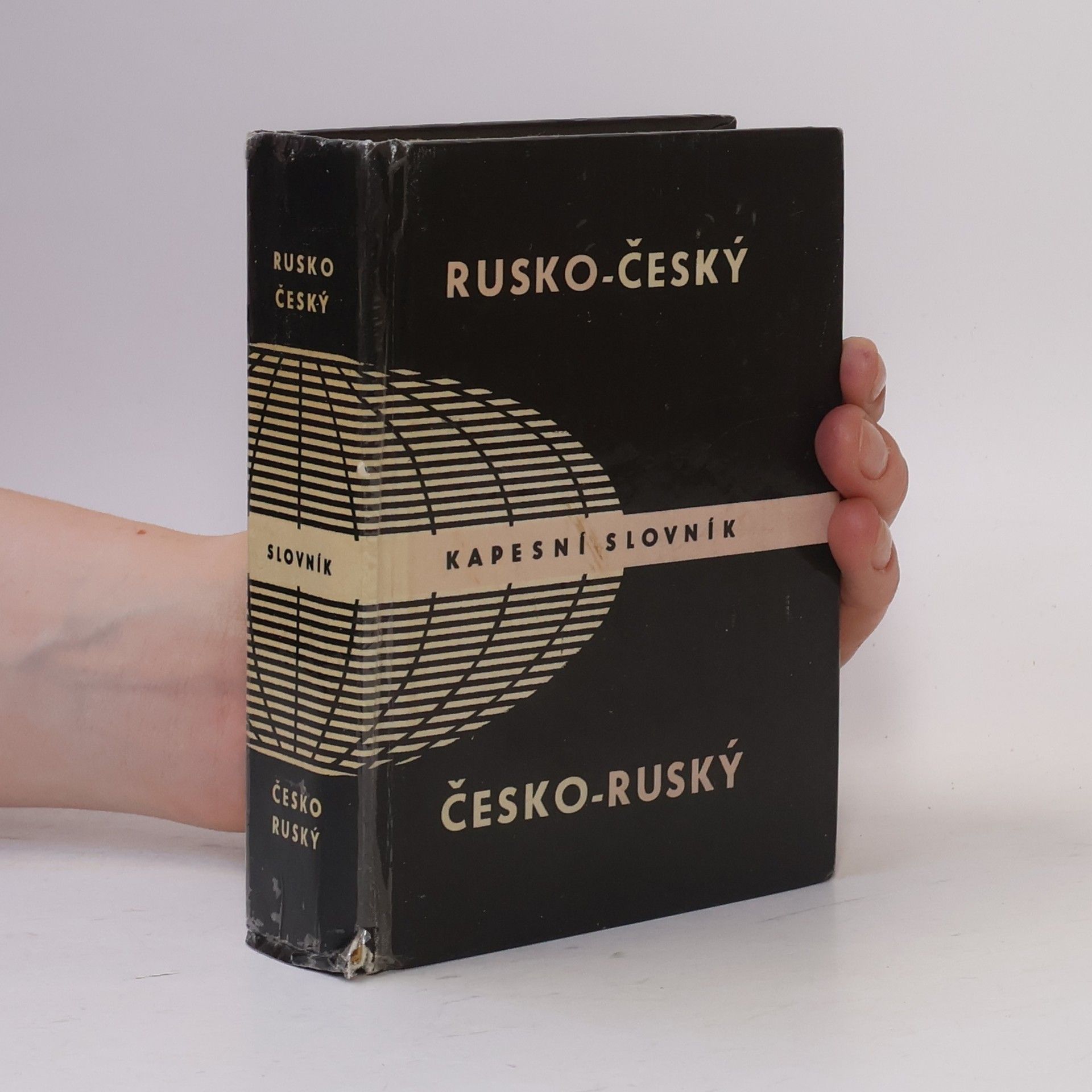 Věra Kolafová Rusko-český. Česko-ruský kapesní slovník
