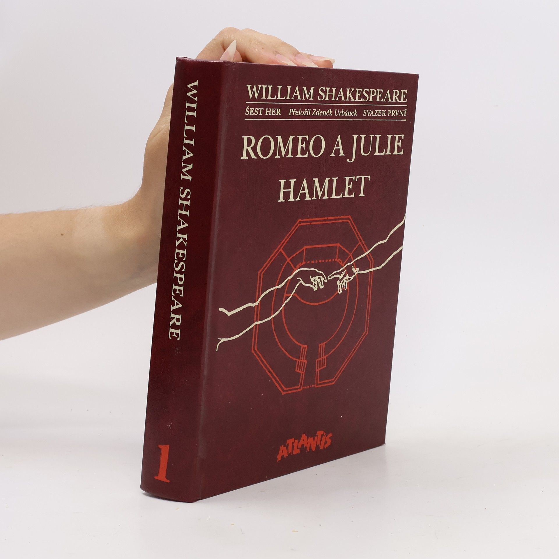 Zdeněk Urbánek Šest her. Svazek první. Romeo a Julie, Hamlet