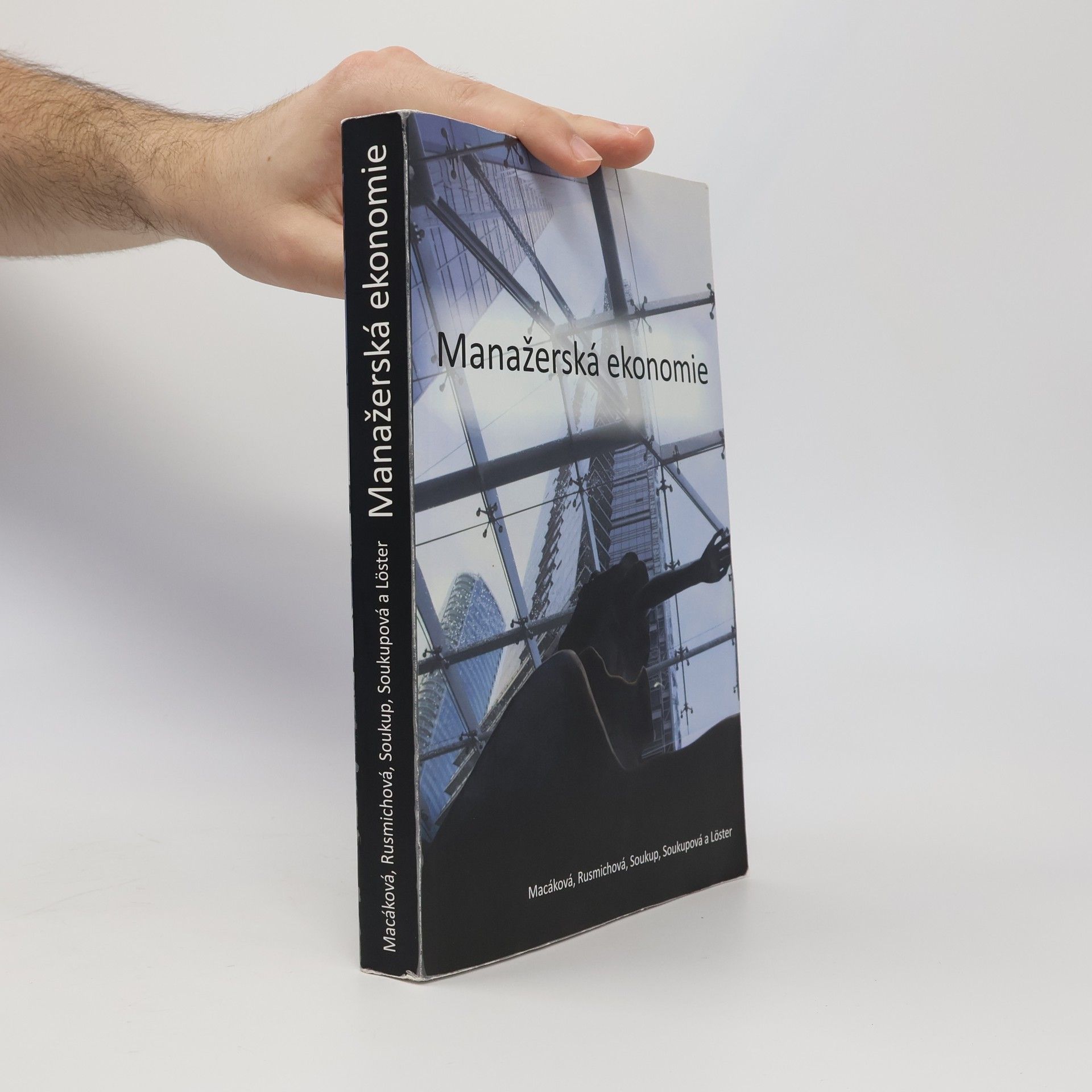 Manažerská ekonomie
